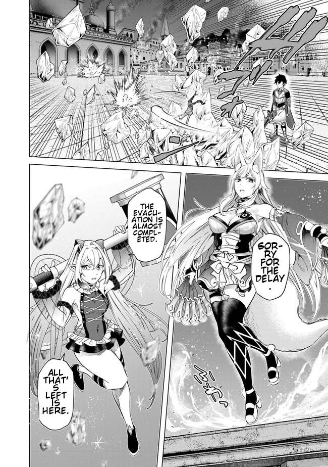 Page 19 of Chapter 21