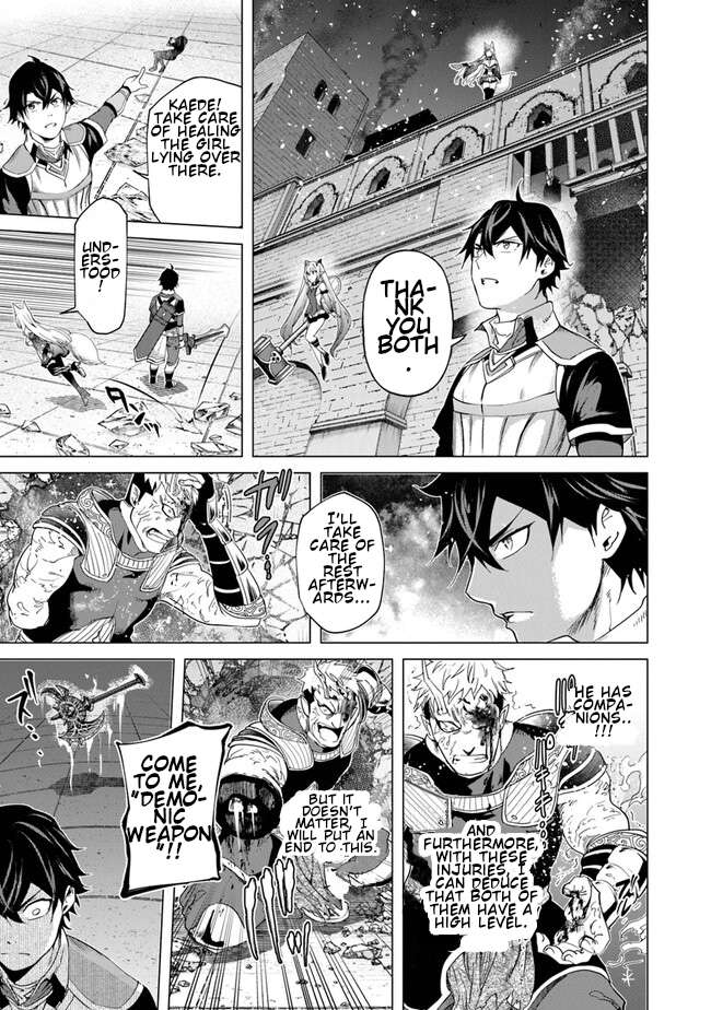 Page 20 of Chapter 21