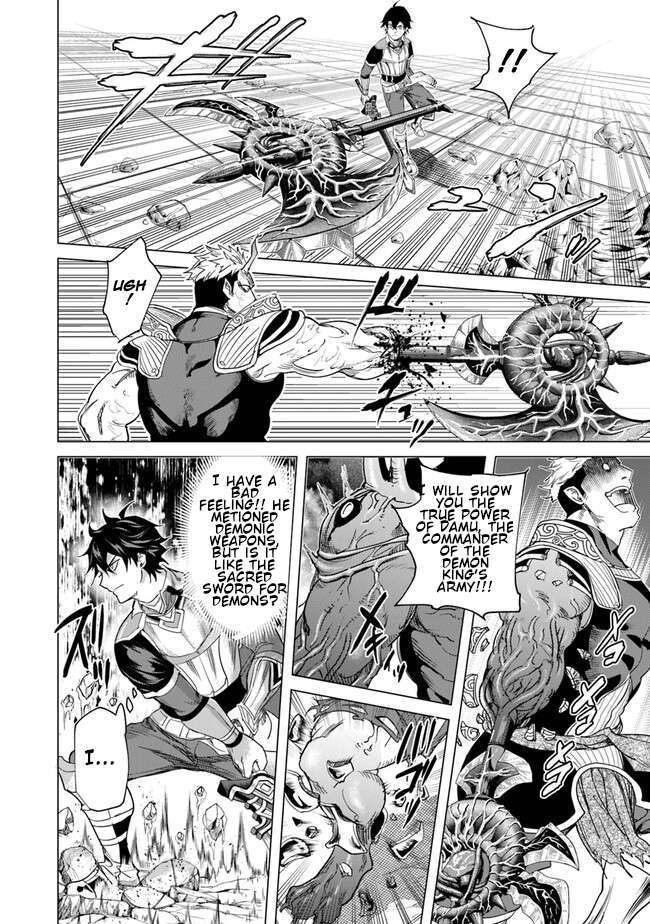 Page 21 of Chapter 21