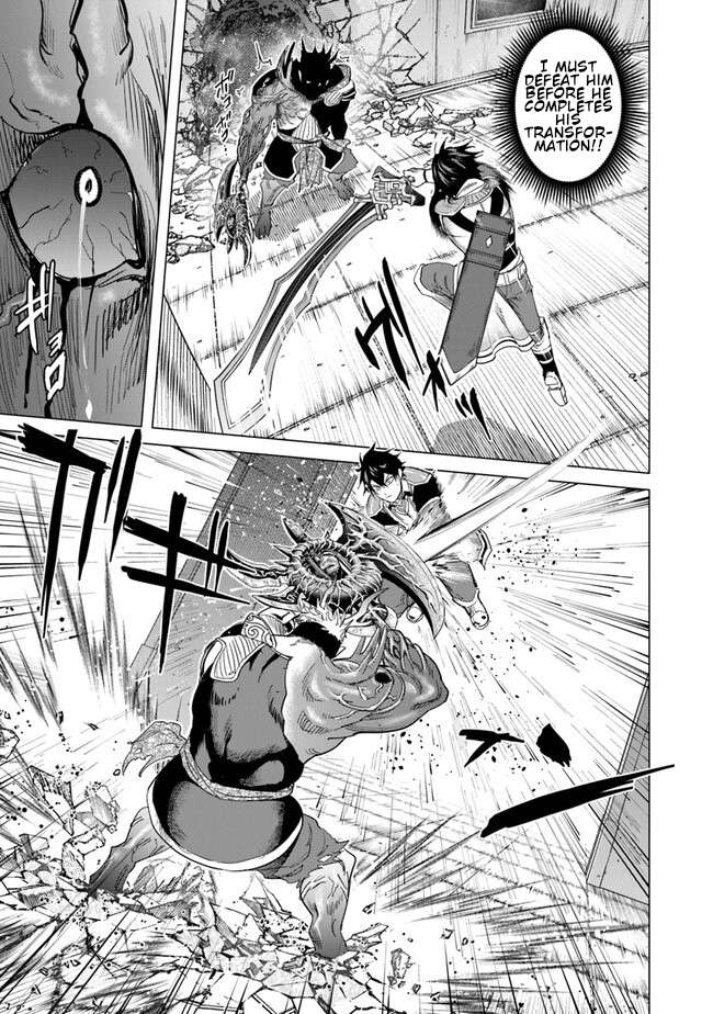 Page 22 of Chapter 21