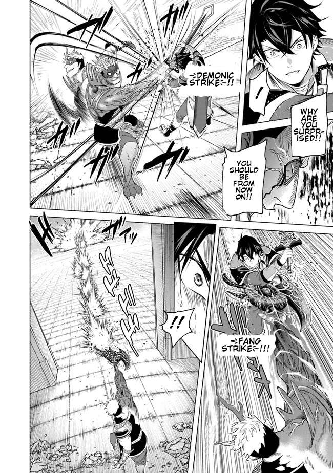 Page 23 of Chapter 21