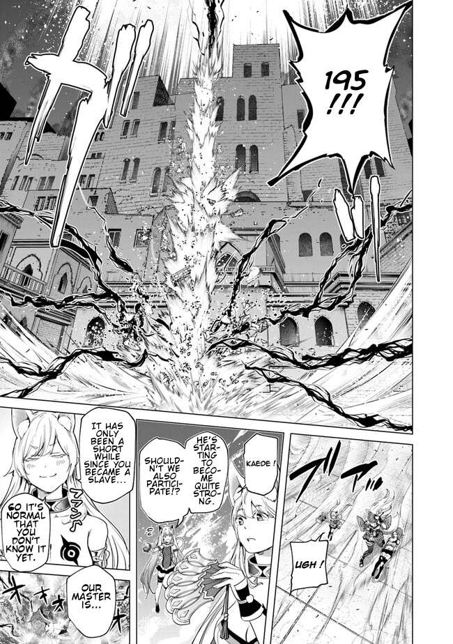 Page 26 of Chapter 21
