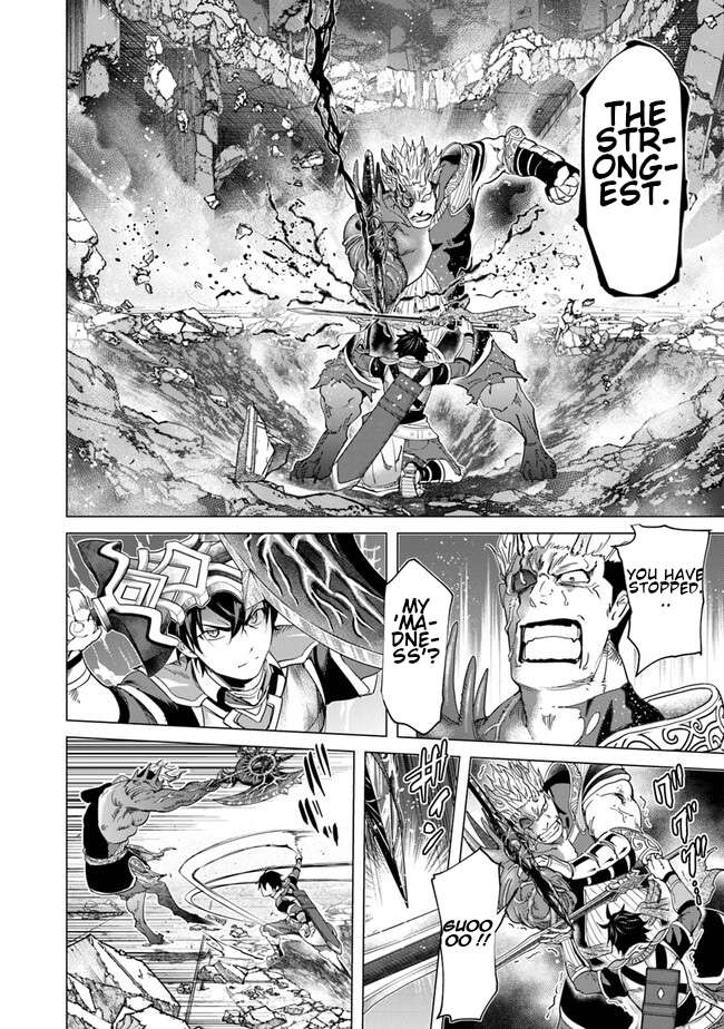 Page 27 of Chapter 21