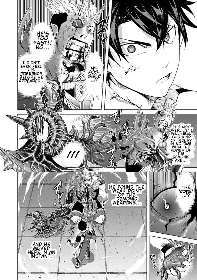 Page 30 of Chapter 21