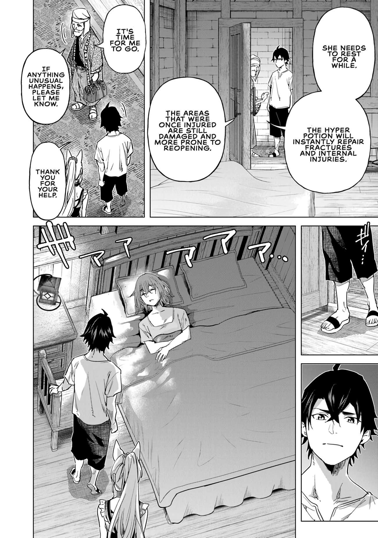 Page 2 of Chapter 22