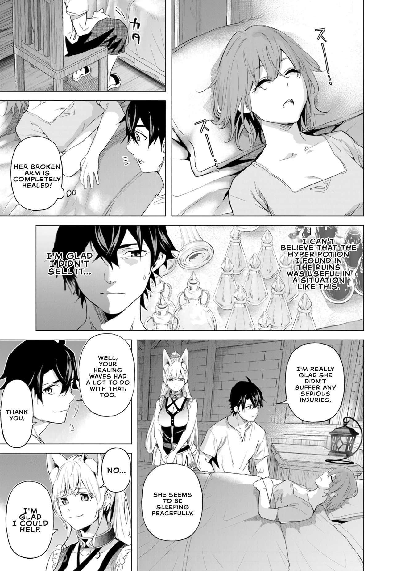 Page 3 of Chapter 22