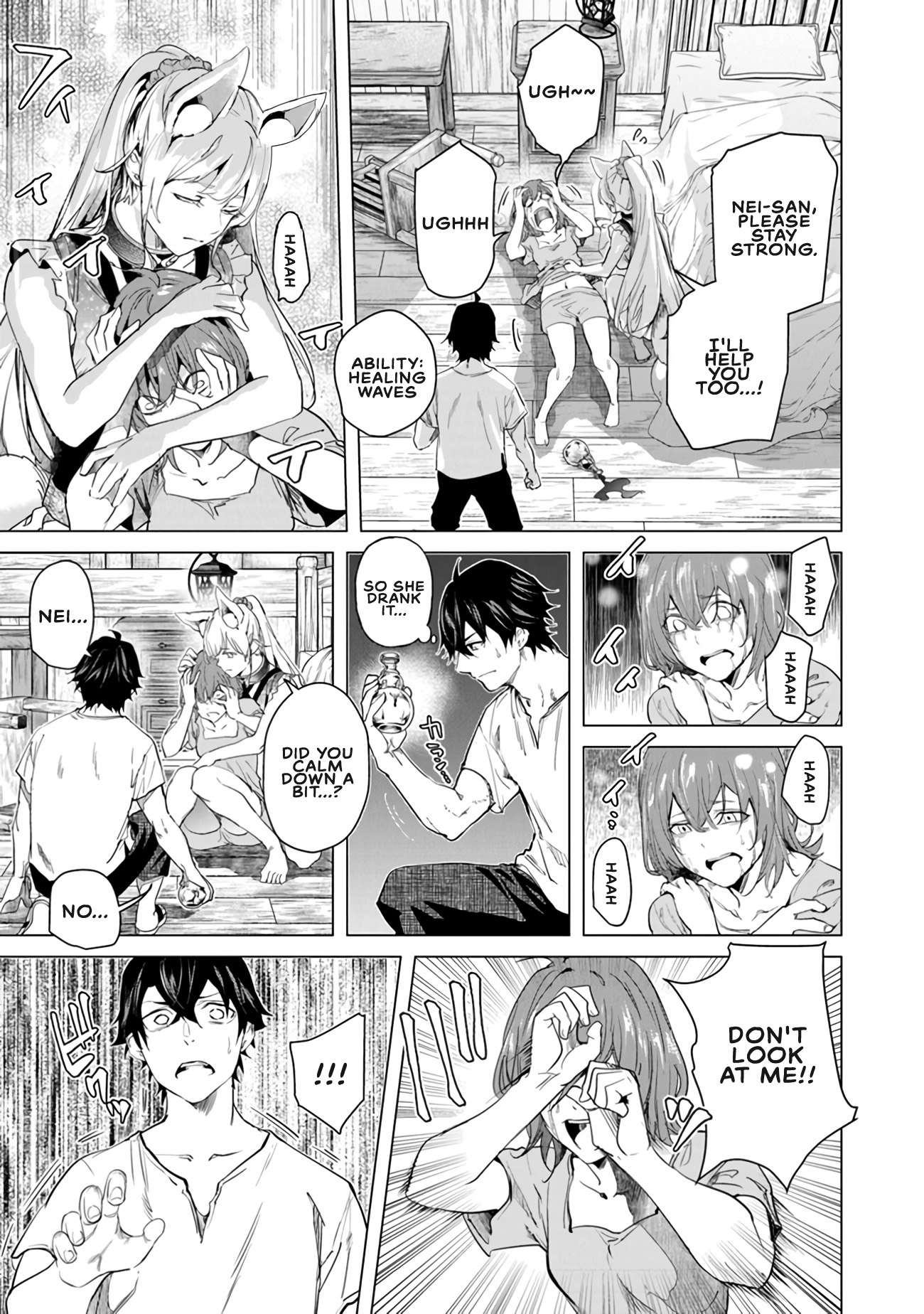 Page 15 of Chapter 22