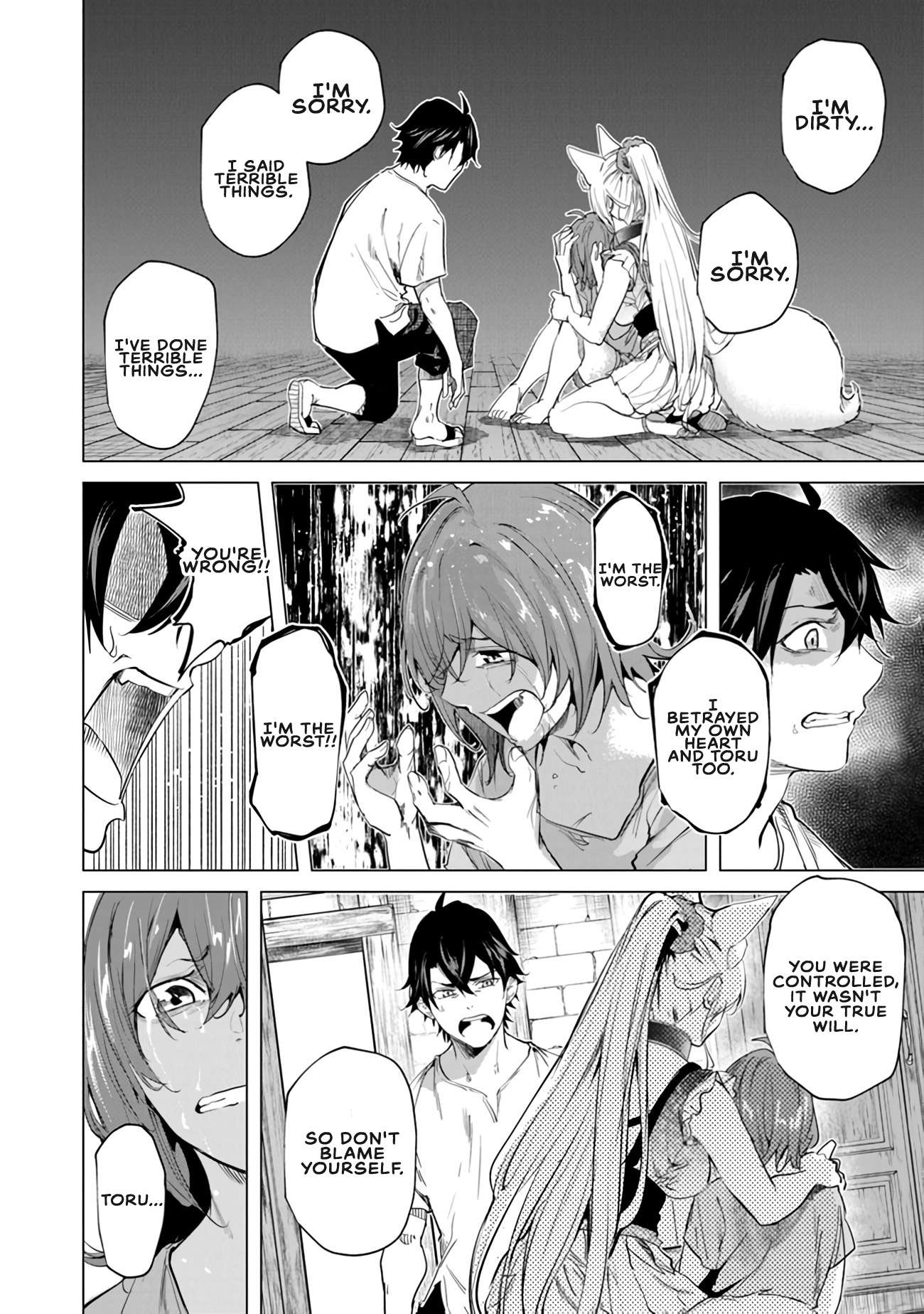 Page 16 of Chapter 22