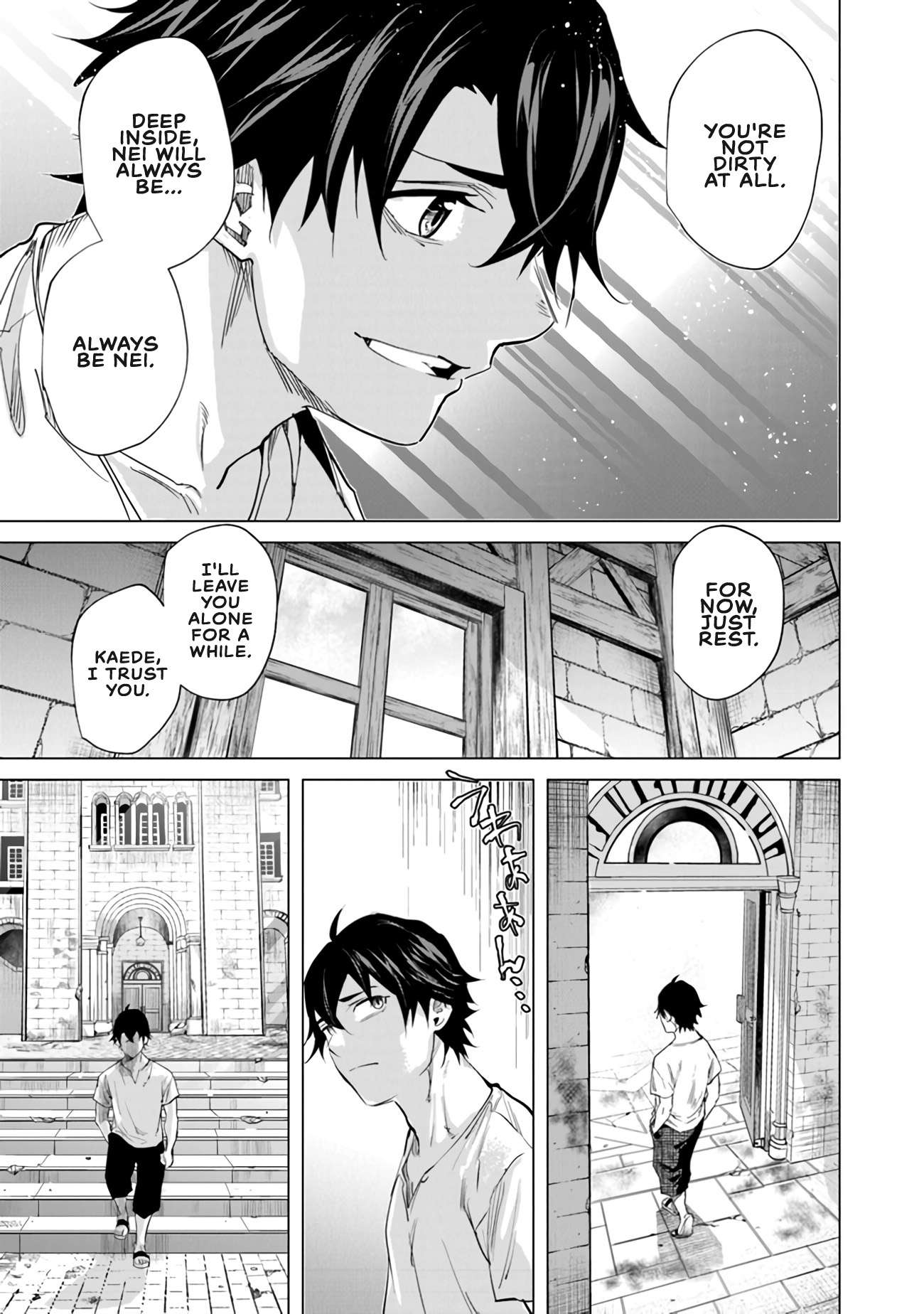 Page 17 of Chapter 22