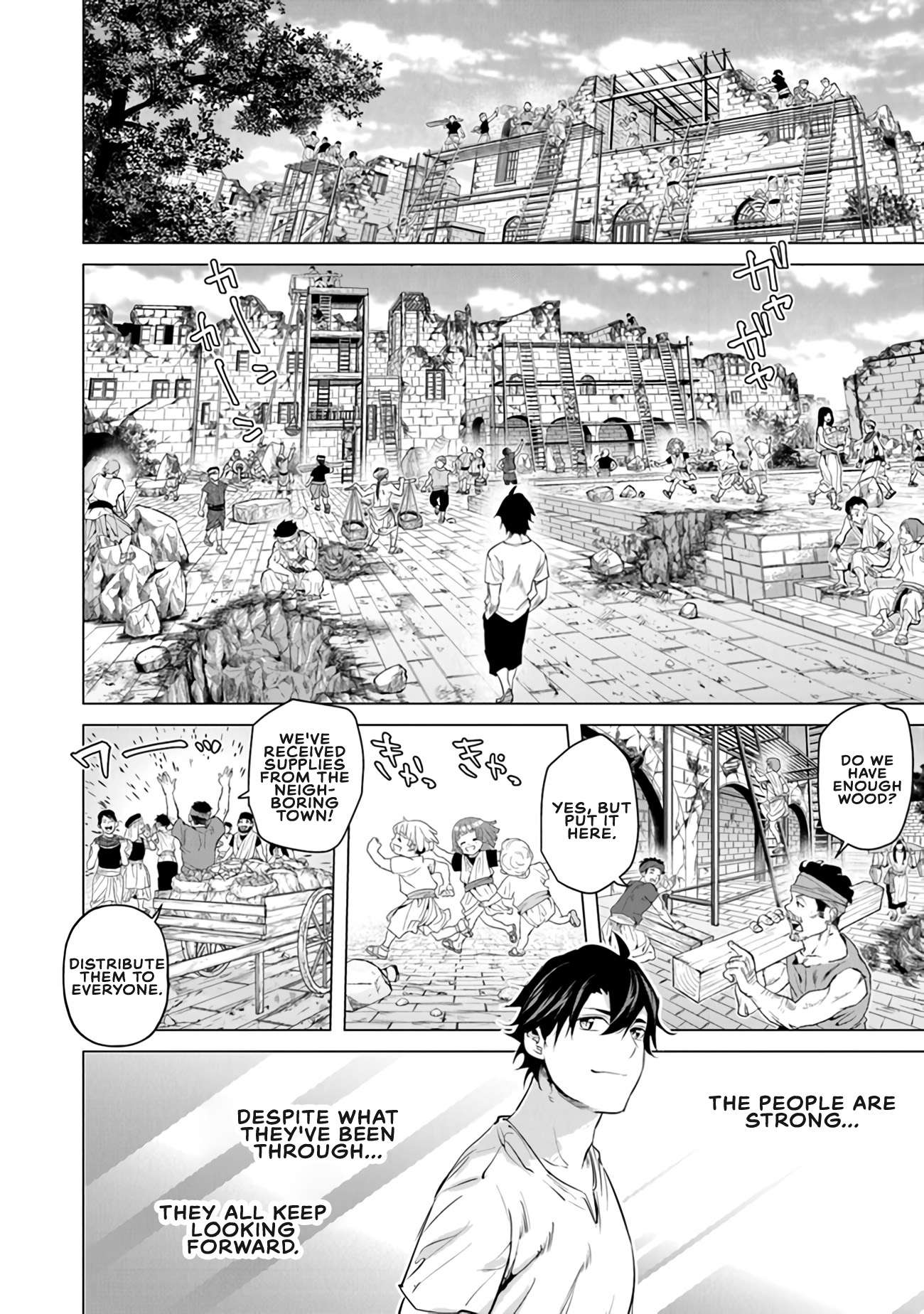 Page 18 of Chapter 22