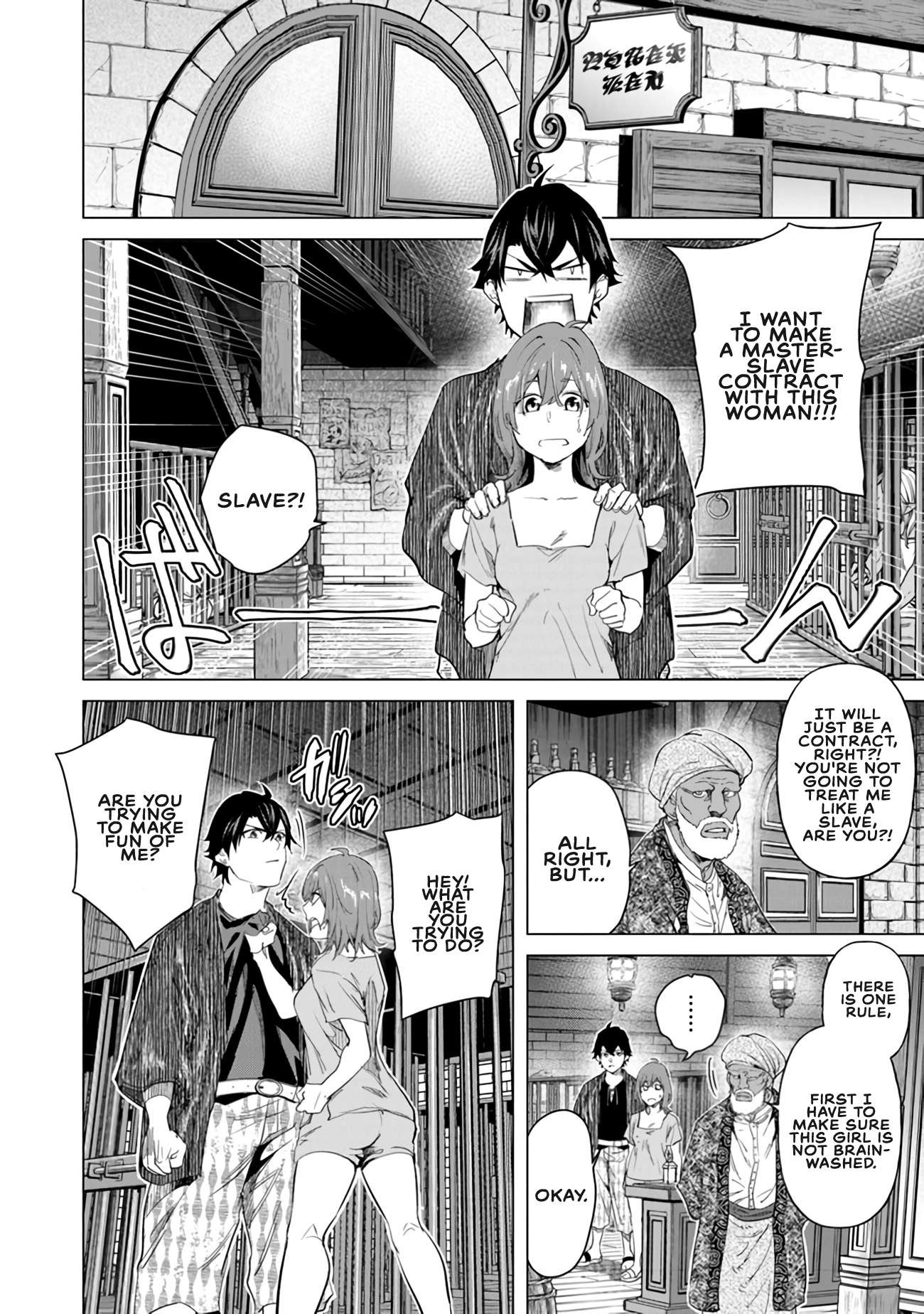 Page 26 of Chapter 22