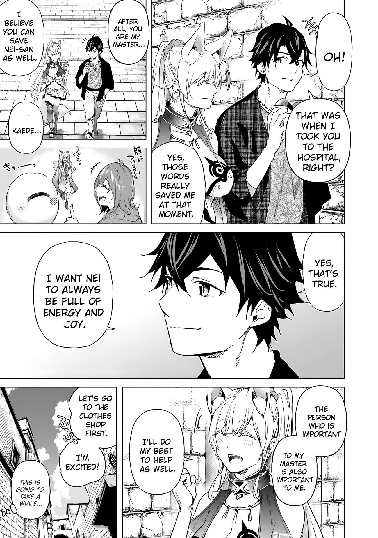 Page 5 of Chapter 23
