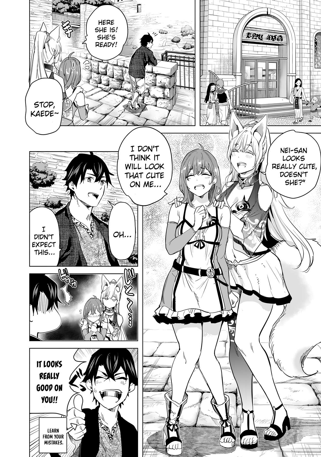 Page 6 of Chapter 23