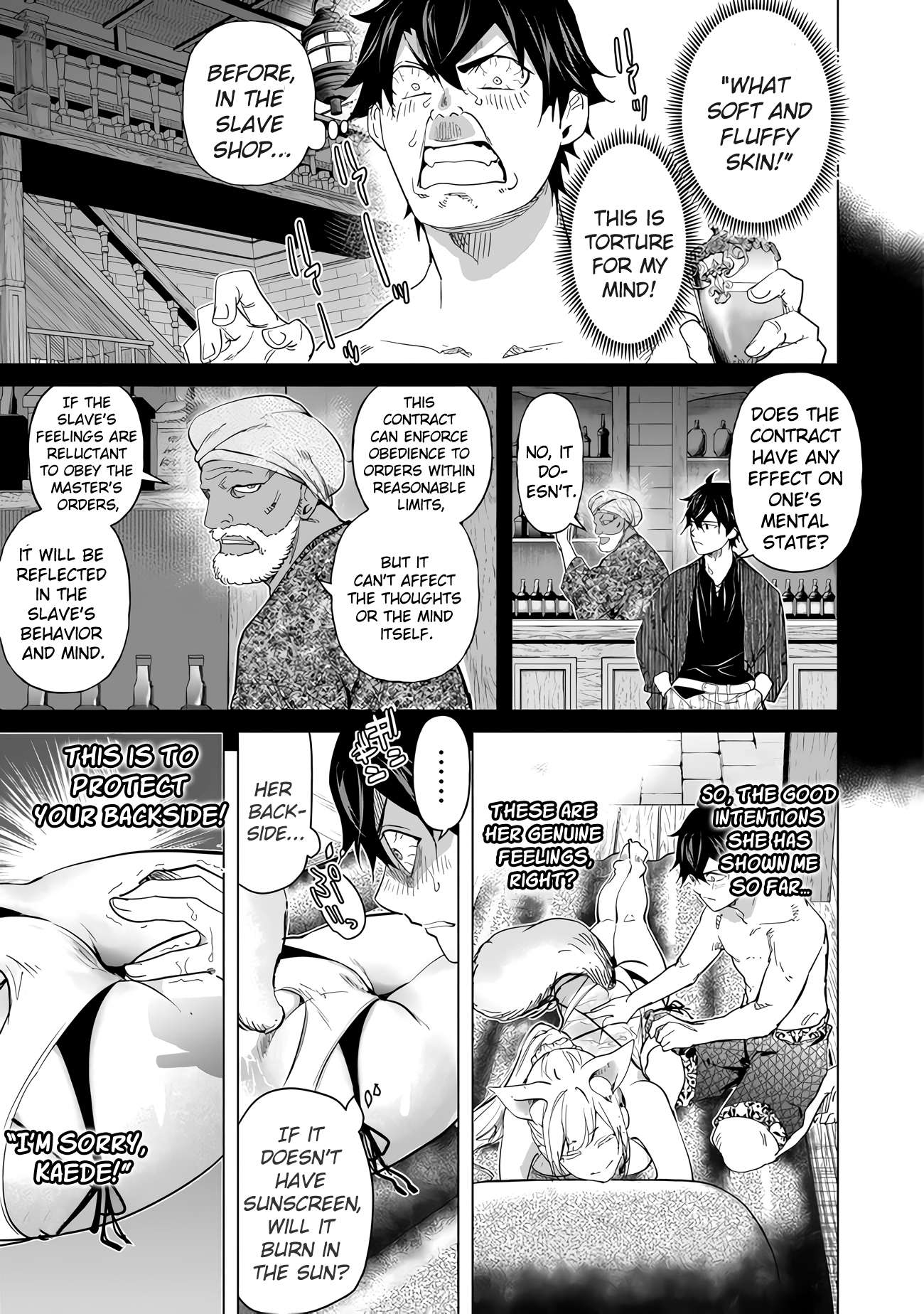 Page 11 of Chapter 23