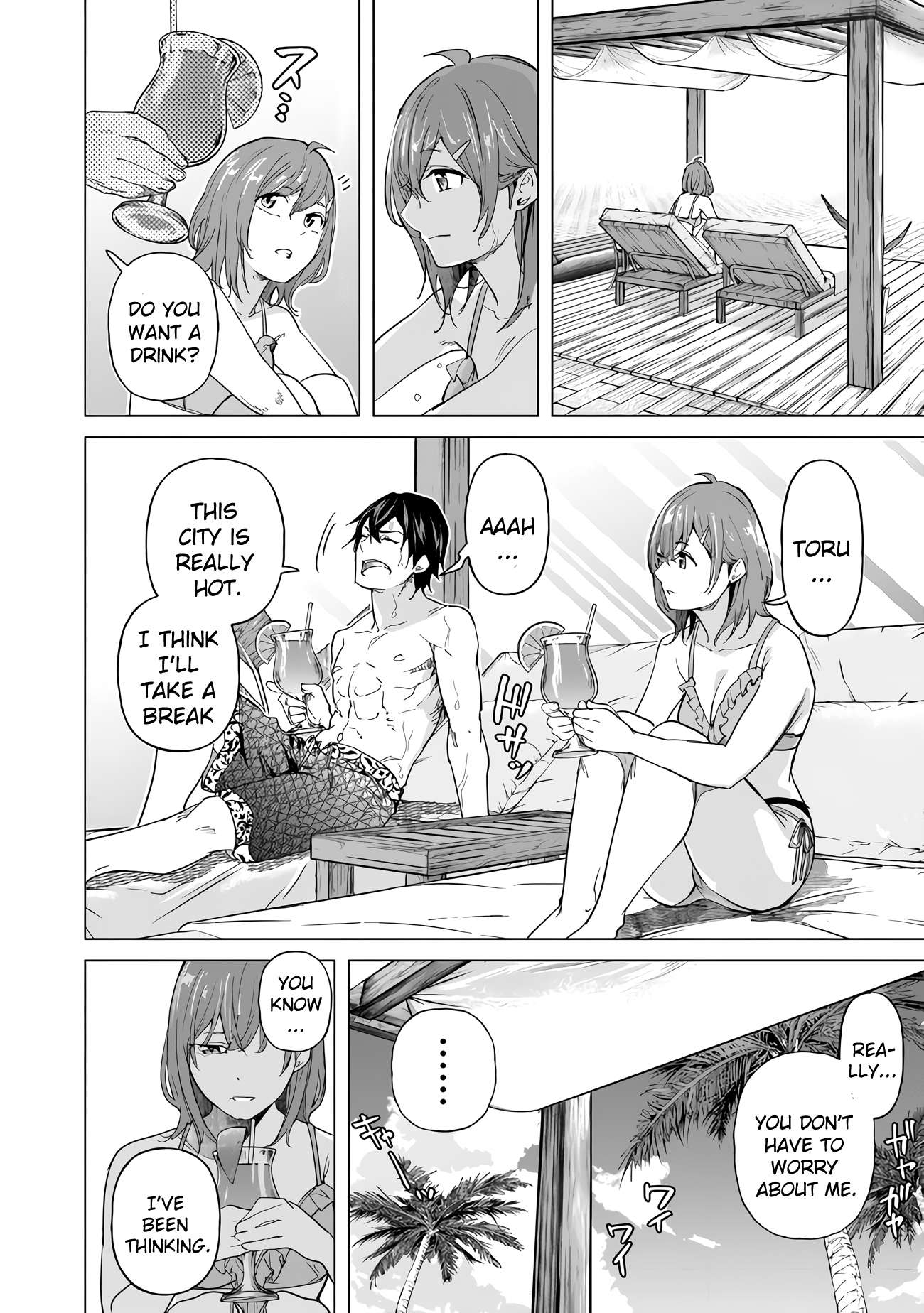 Page 14 of Chapter 23