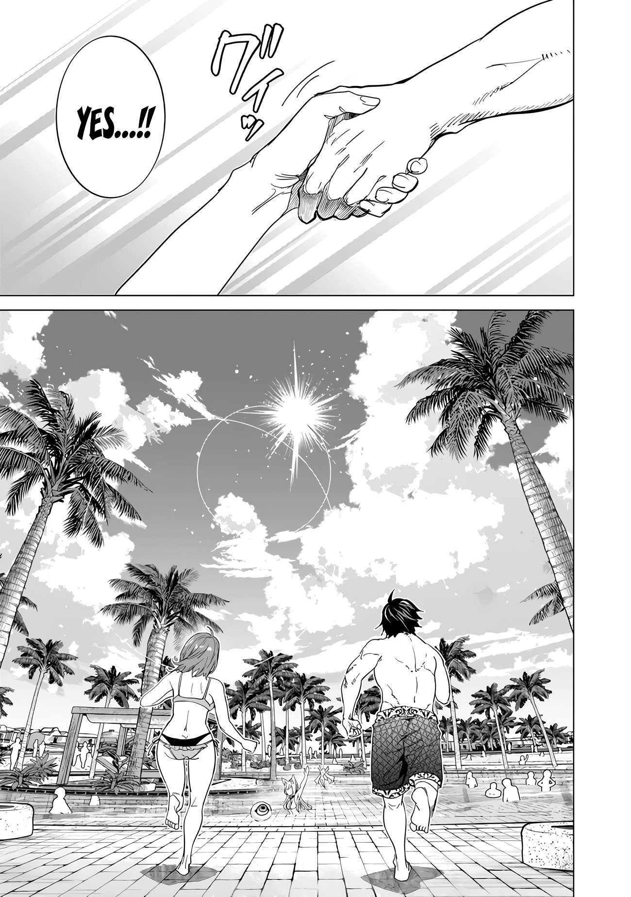 Page 17 of Chapter 23