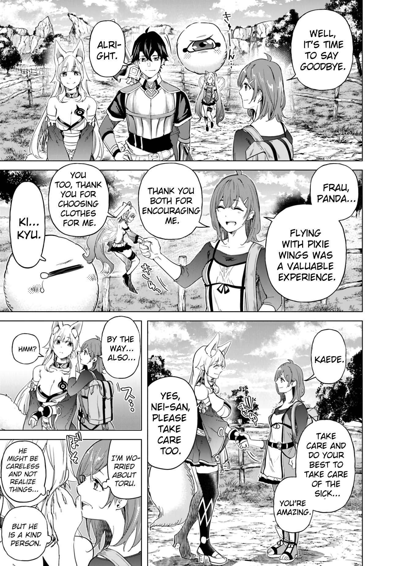 Page 19 of Chapter 23