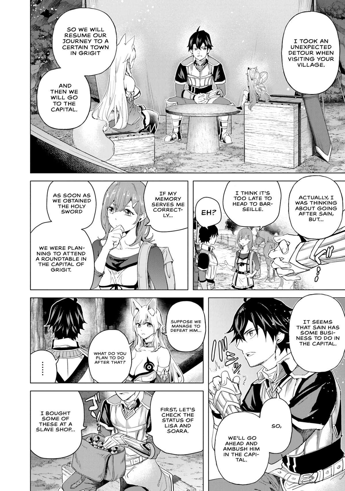 Page 4 of Chapter 24