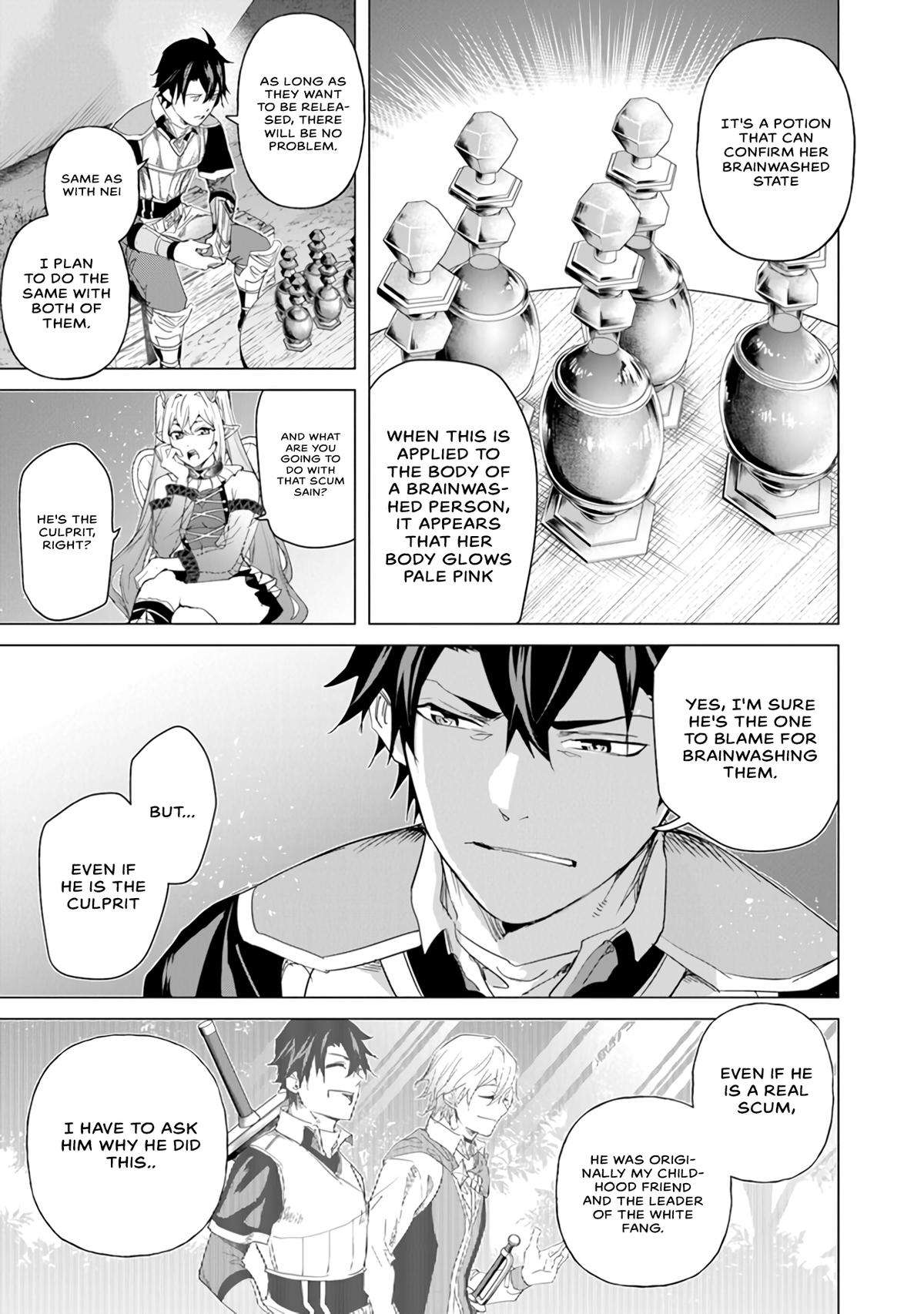 Page 5 of Chapter 24