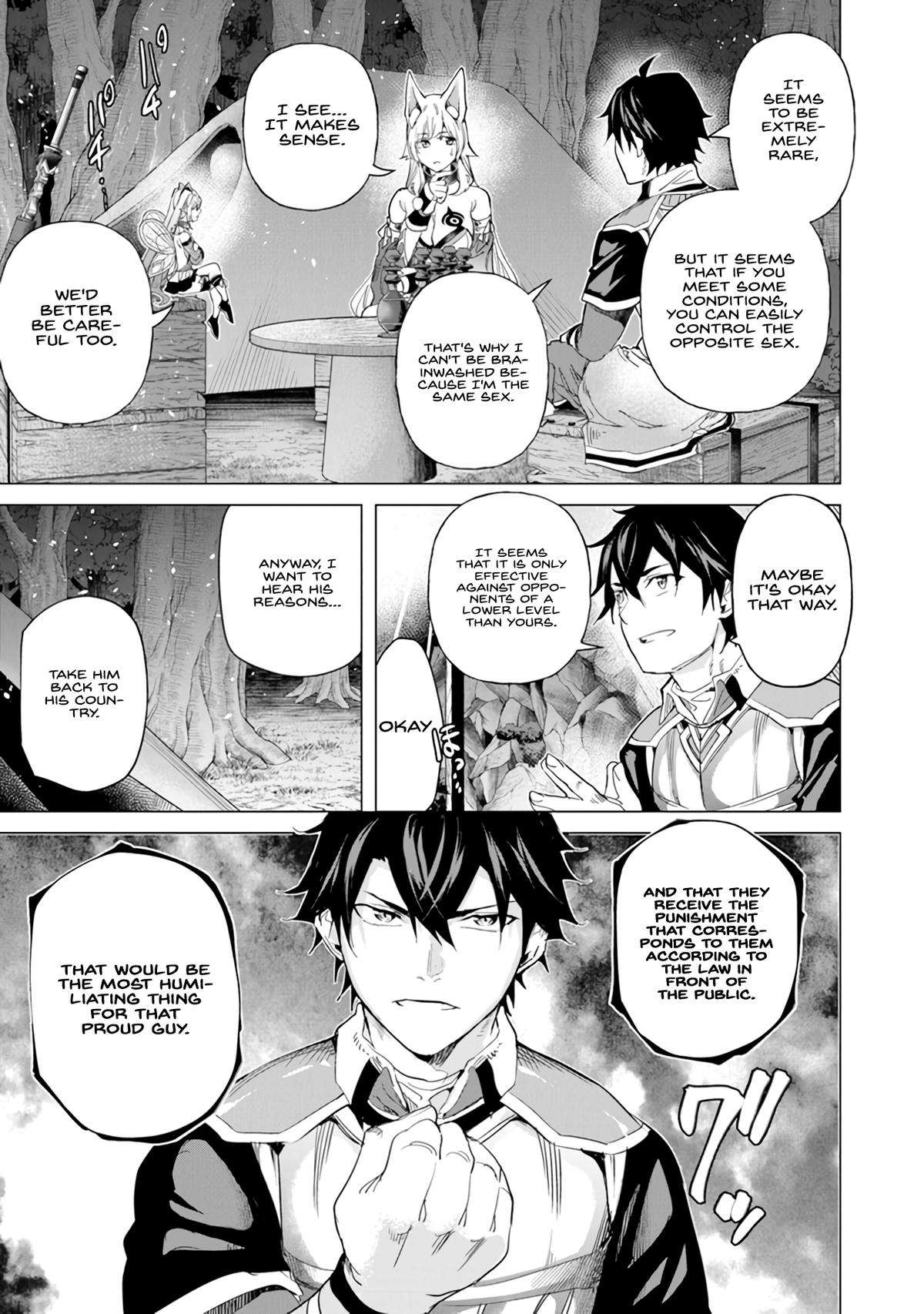 Page 7 of Chapter 24