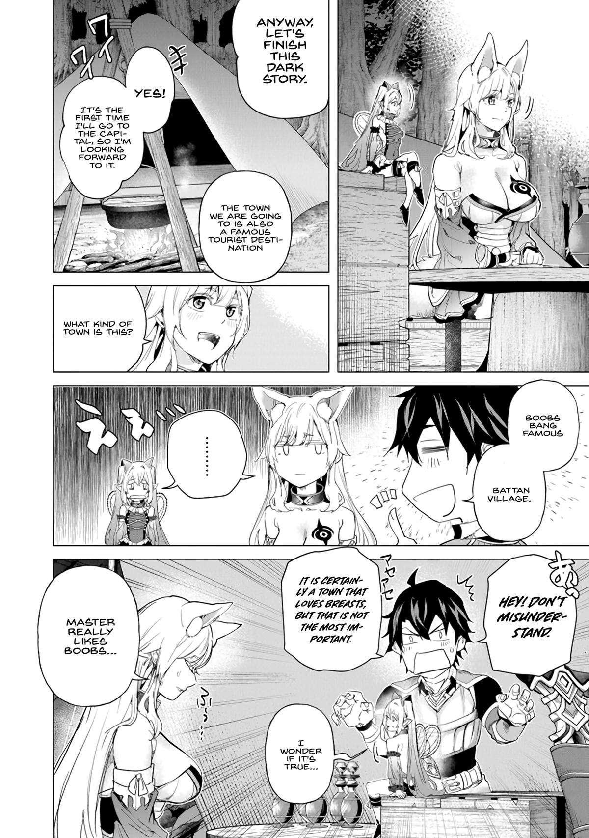Page 8 of Chapter 24