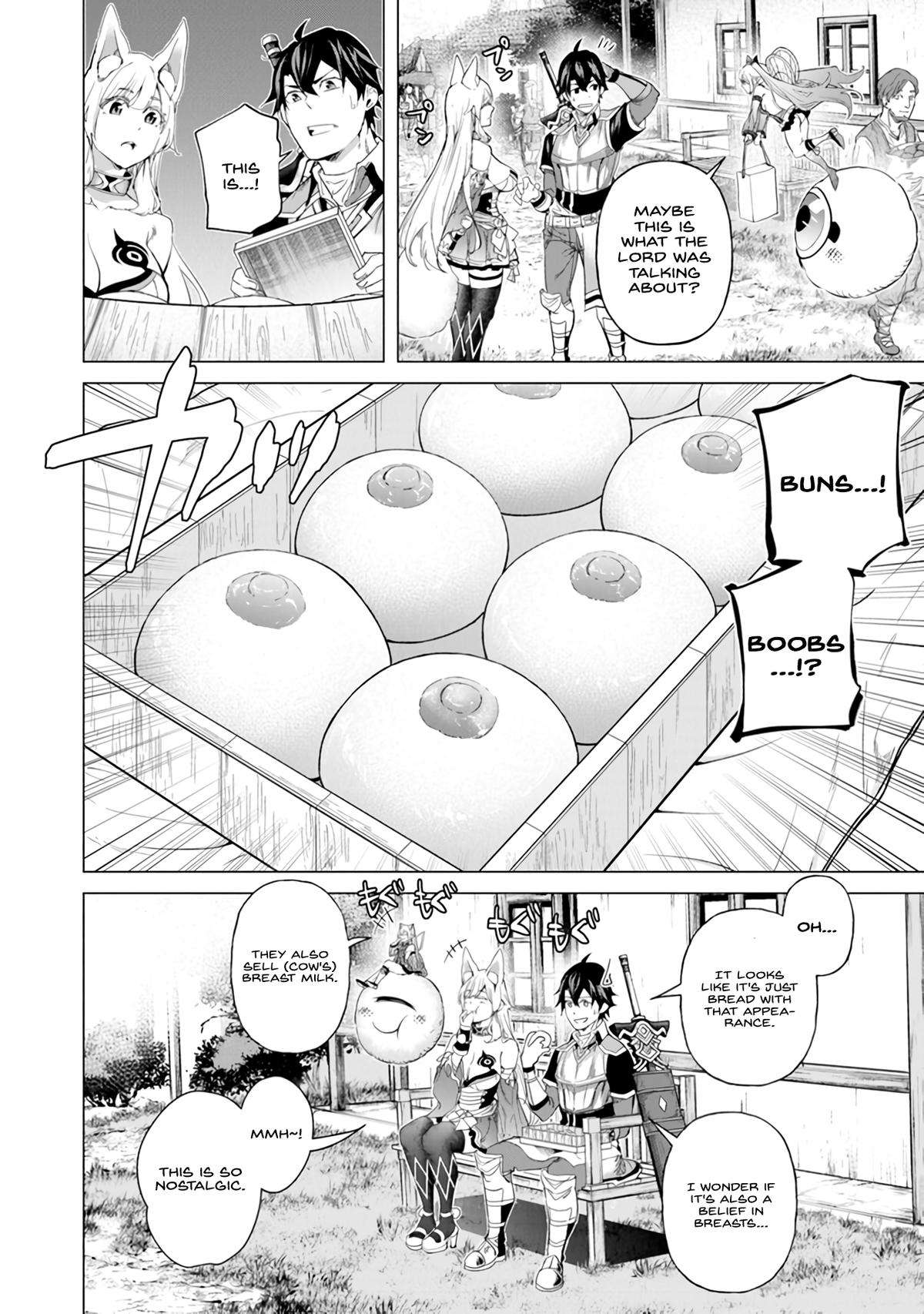Page 14 of Chapter 24