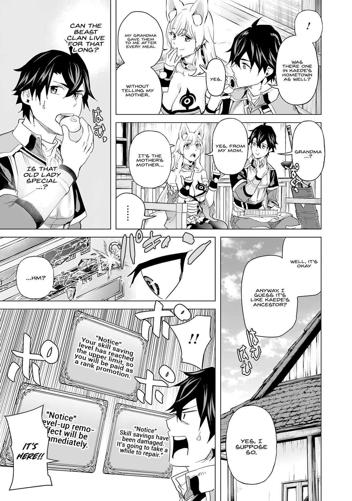Page 15 of Chapter 24