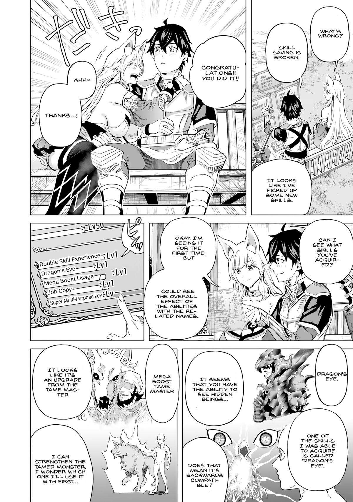 Page 16 of Chapter 24