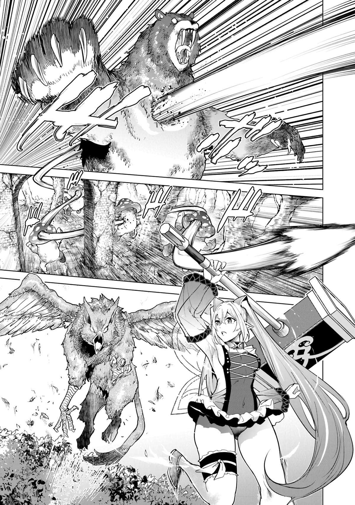 Page 23 of Chapter 24