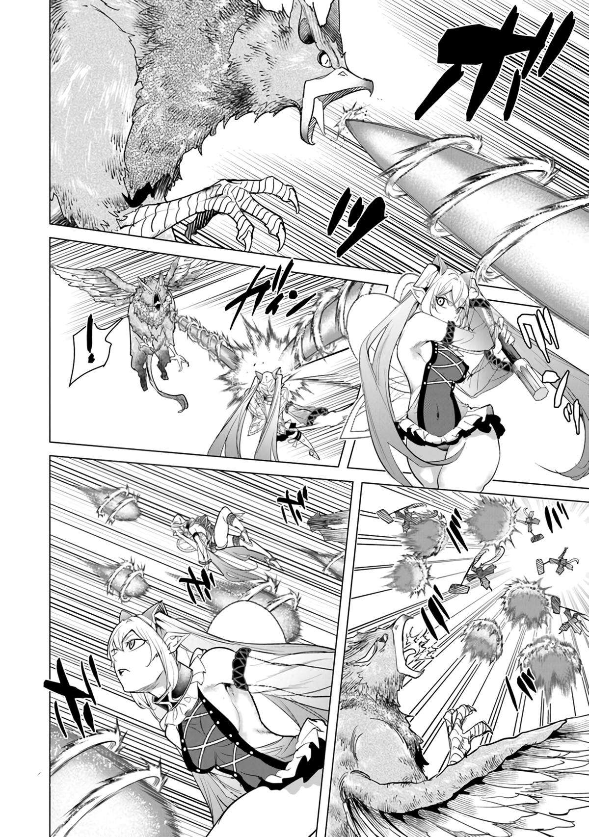 Page 24 of Chapter 24