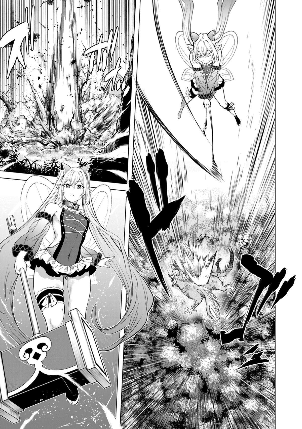 Page 25 of Chapter 24