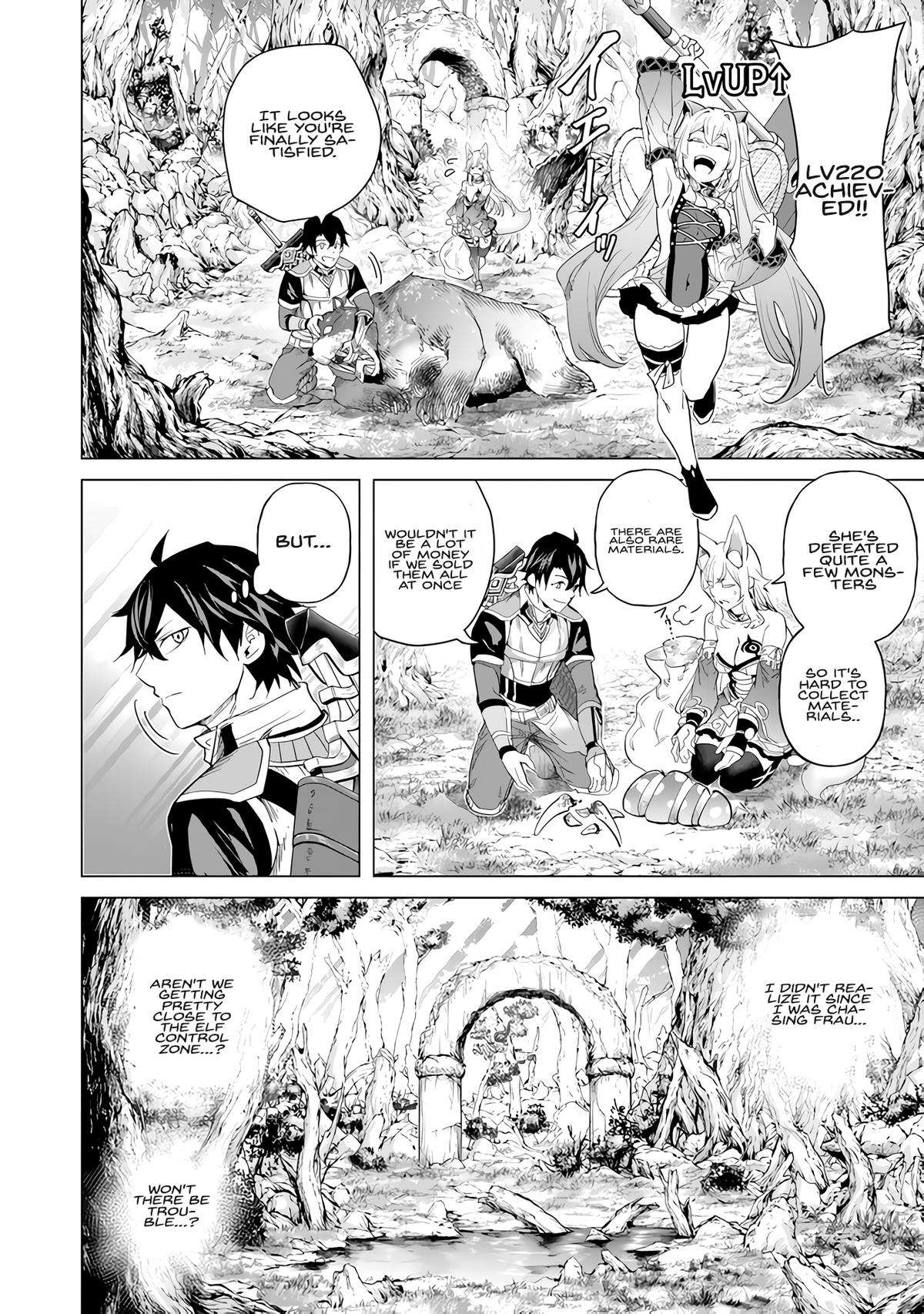 Page 26 of Chapter 24