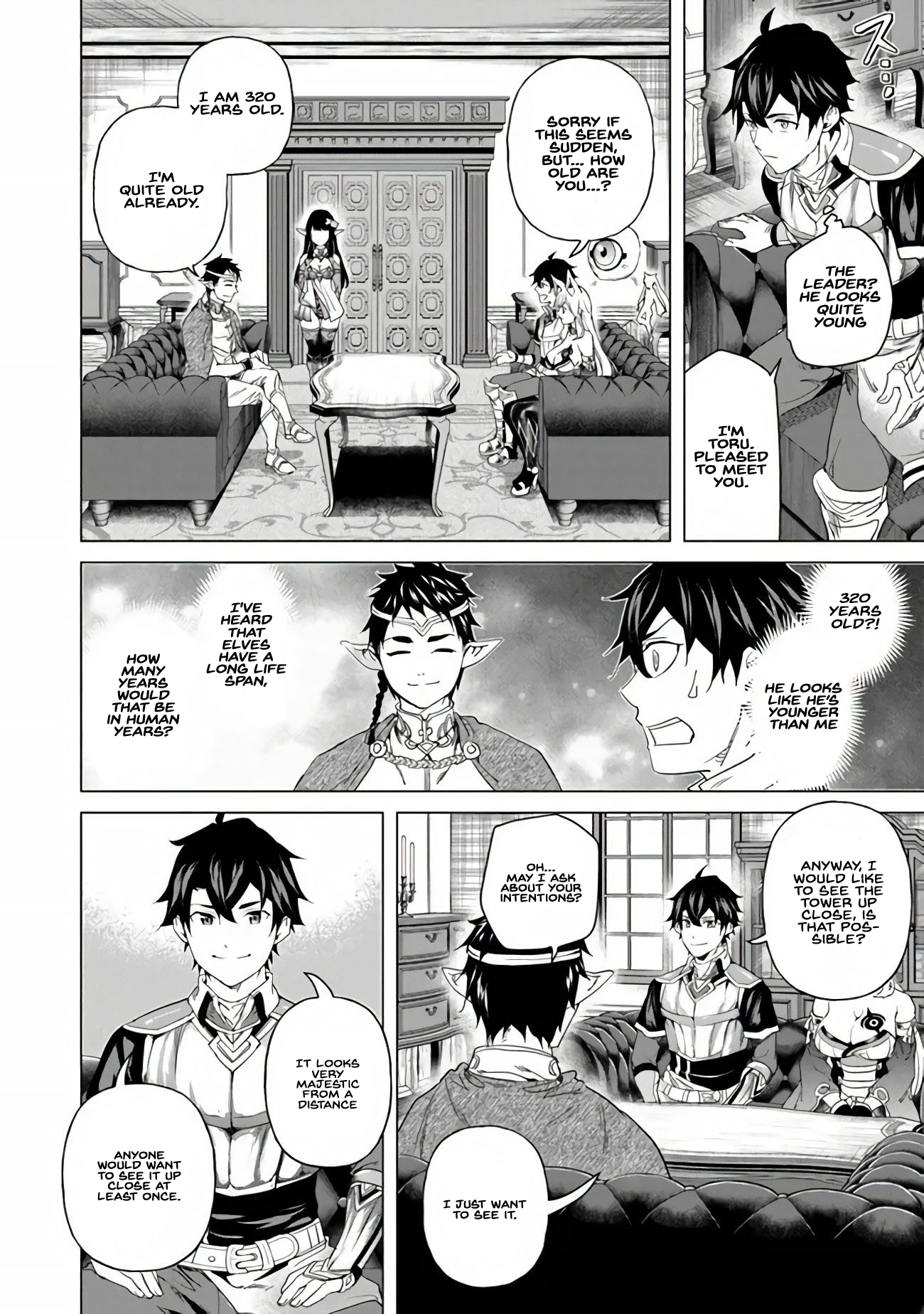 Page 21 of Chapter 25