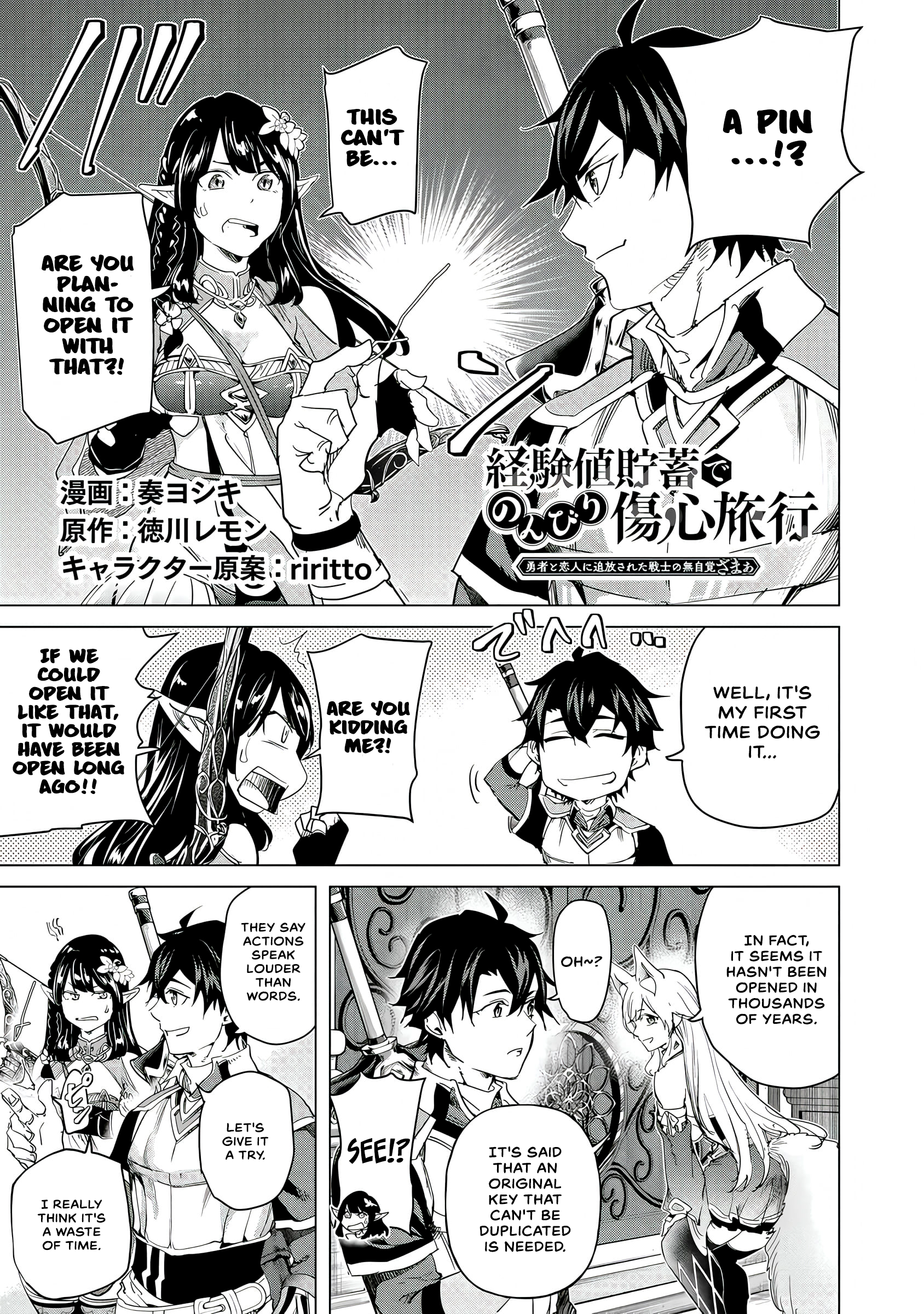 Page 1 of Chapter 26