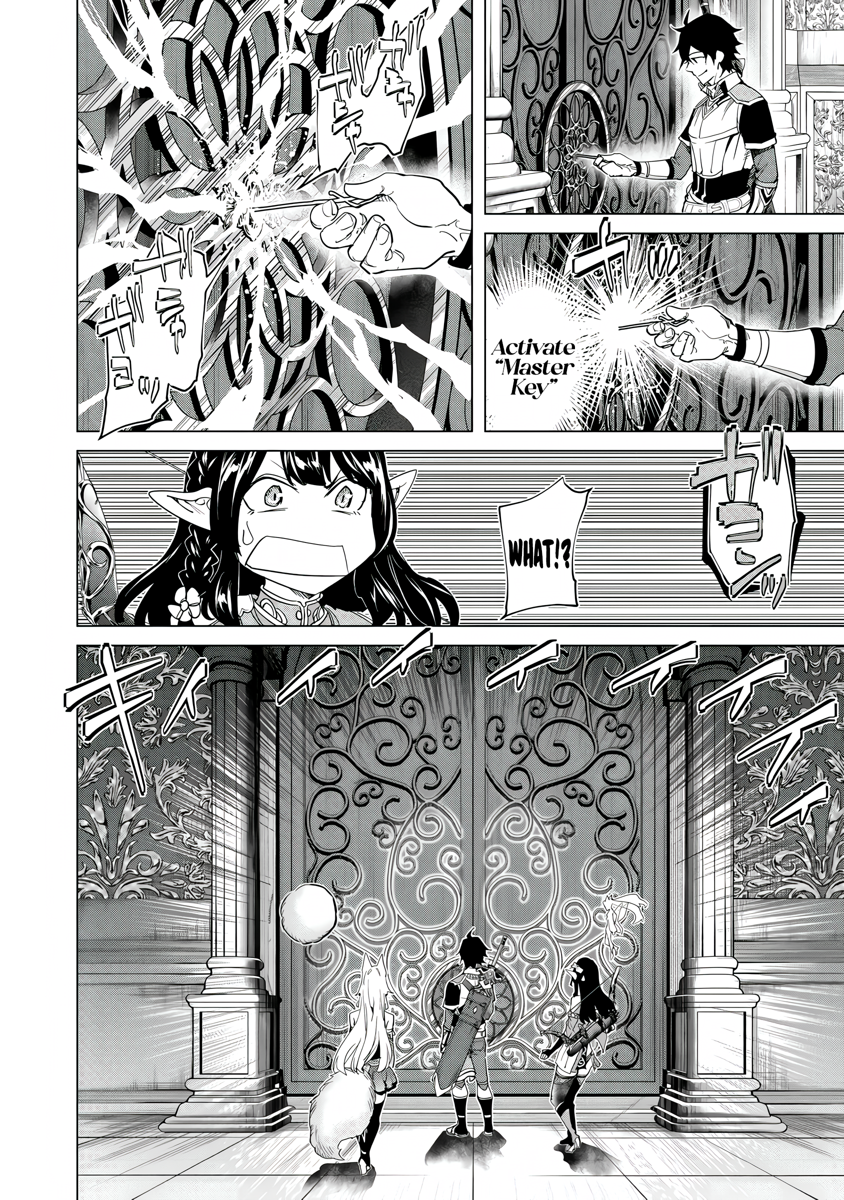 Page 2 of Chapter 26