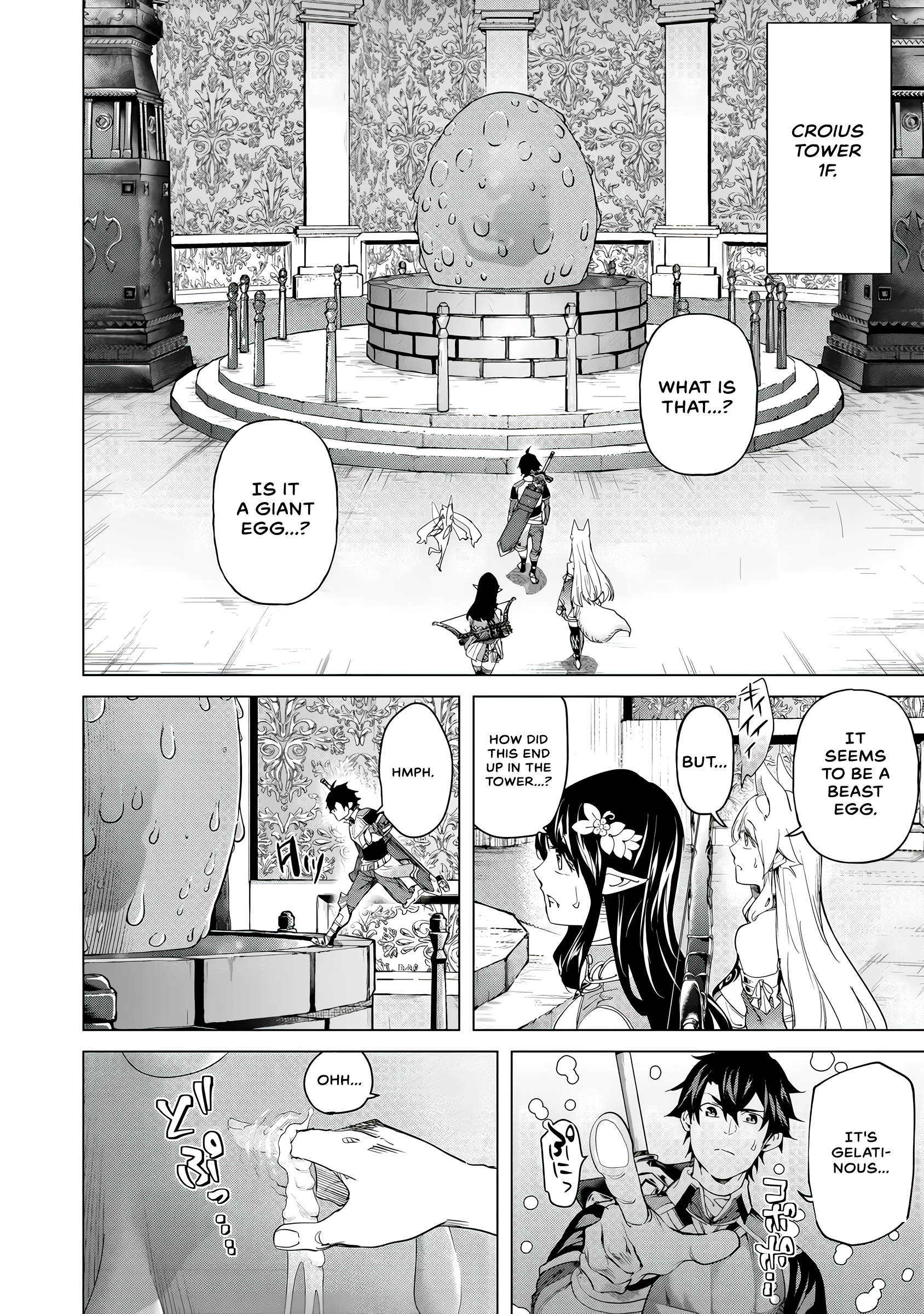 Page 4 of Chapter 26