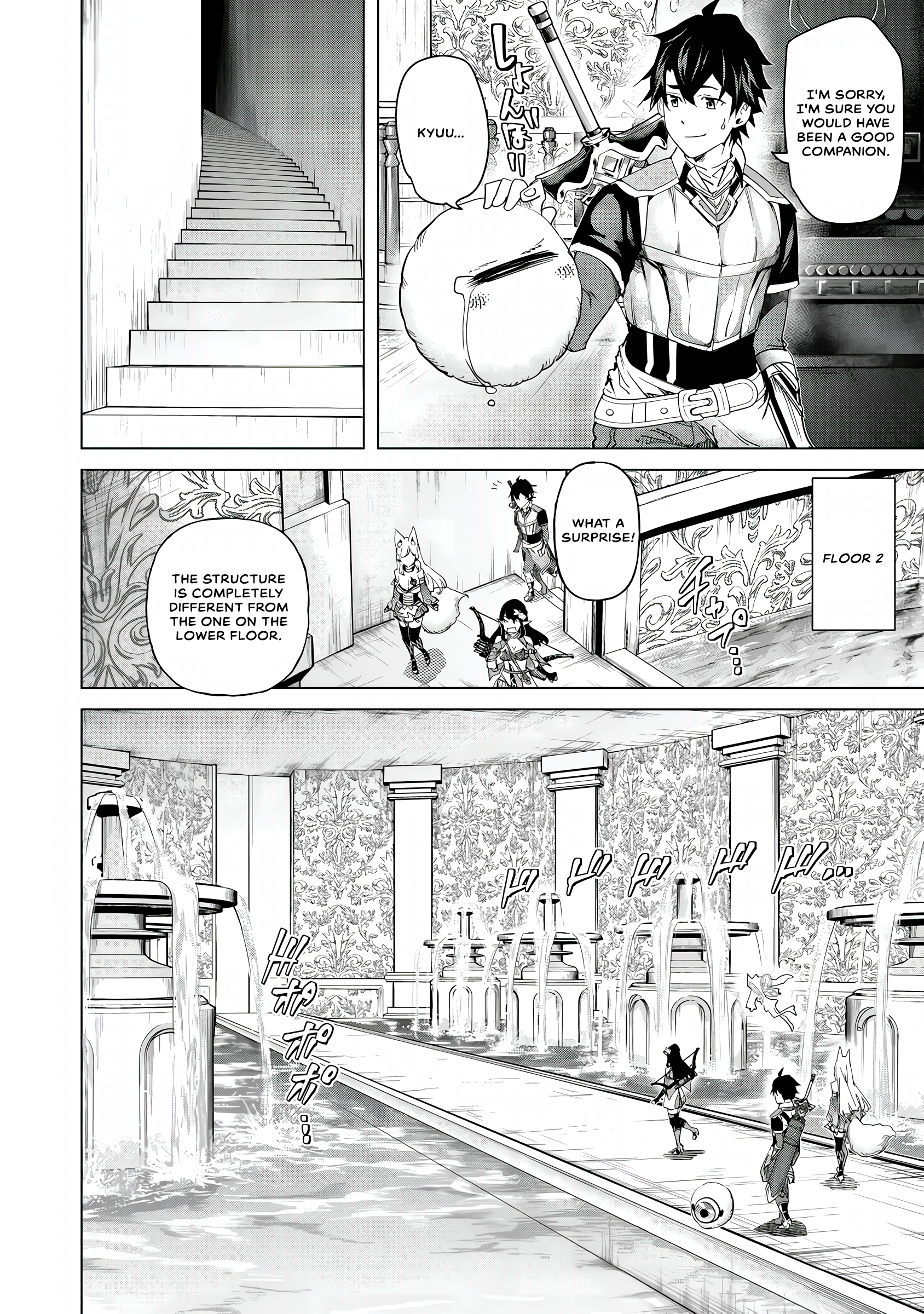 Page 6 of Chapter 26