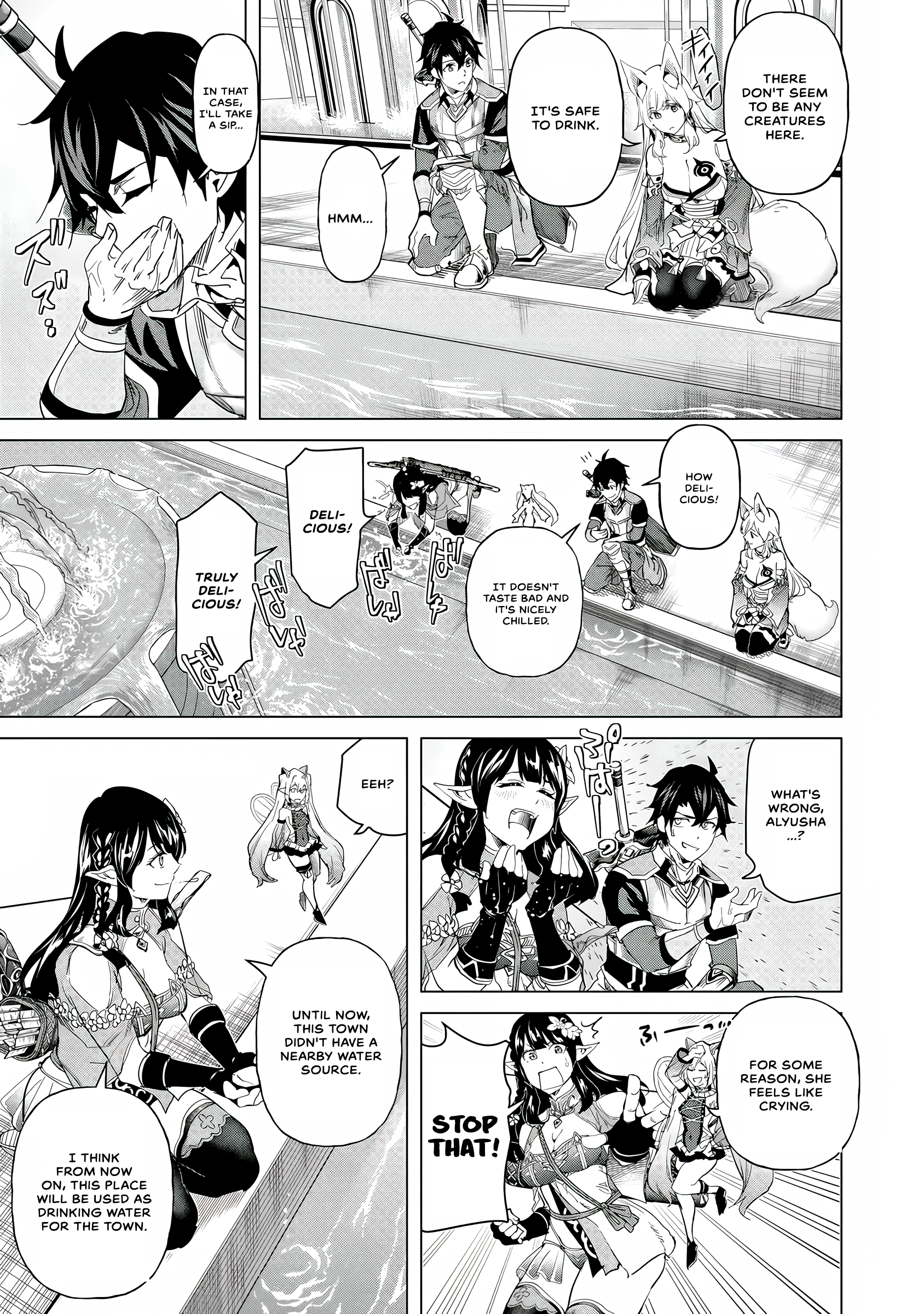 Page 7 of Chapter 26