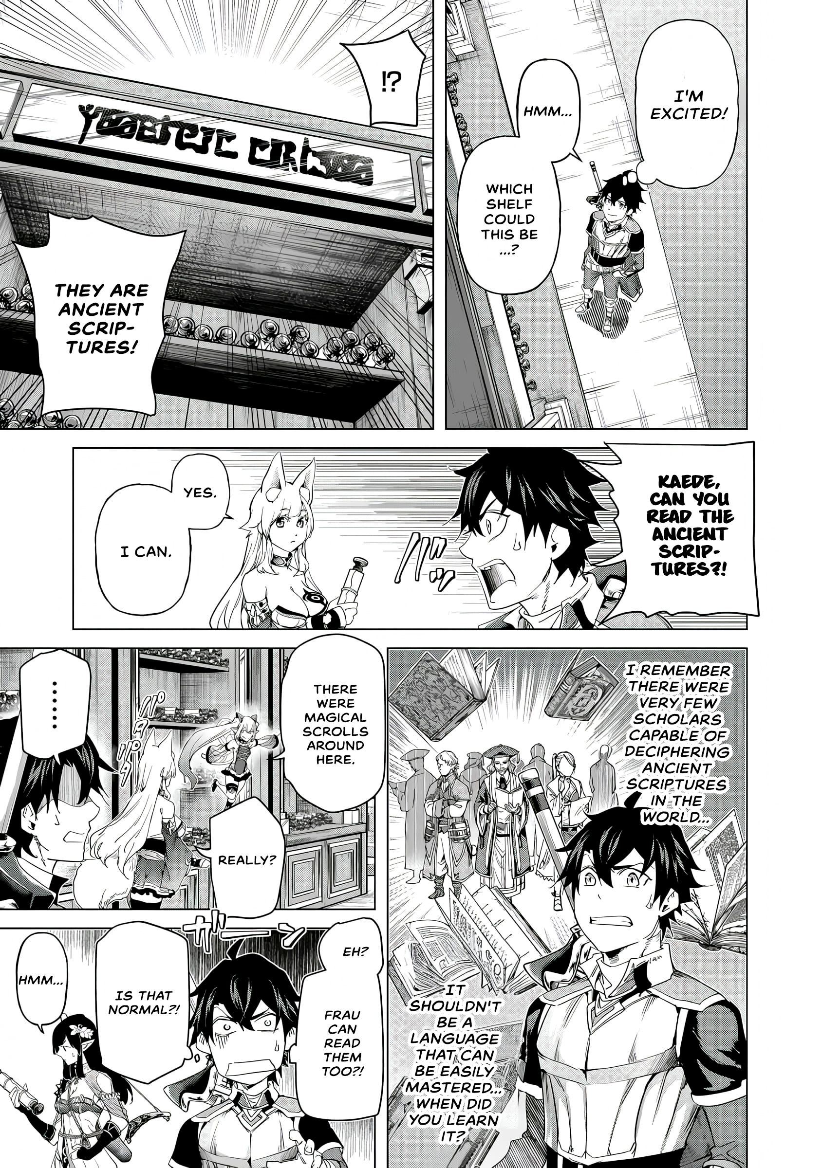 Page 12 of Chapter 26