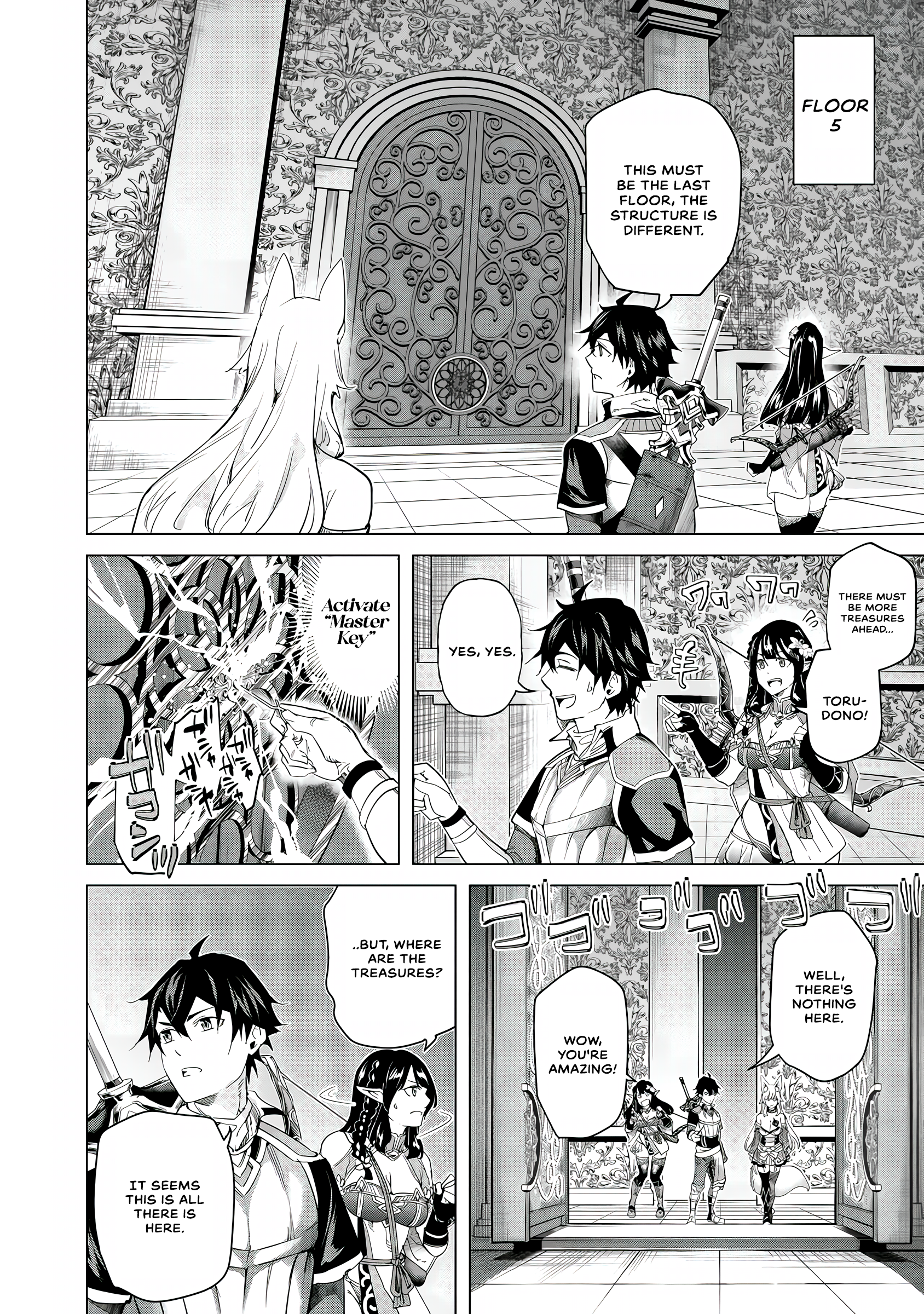 Page 15 of Chapter 26