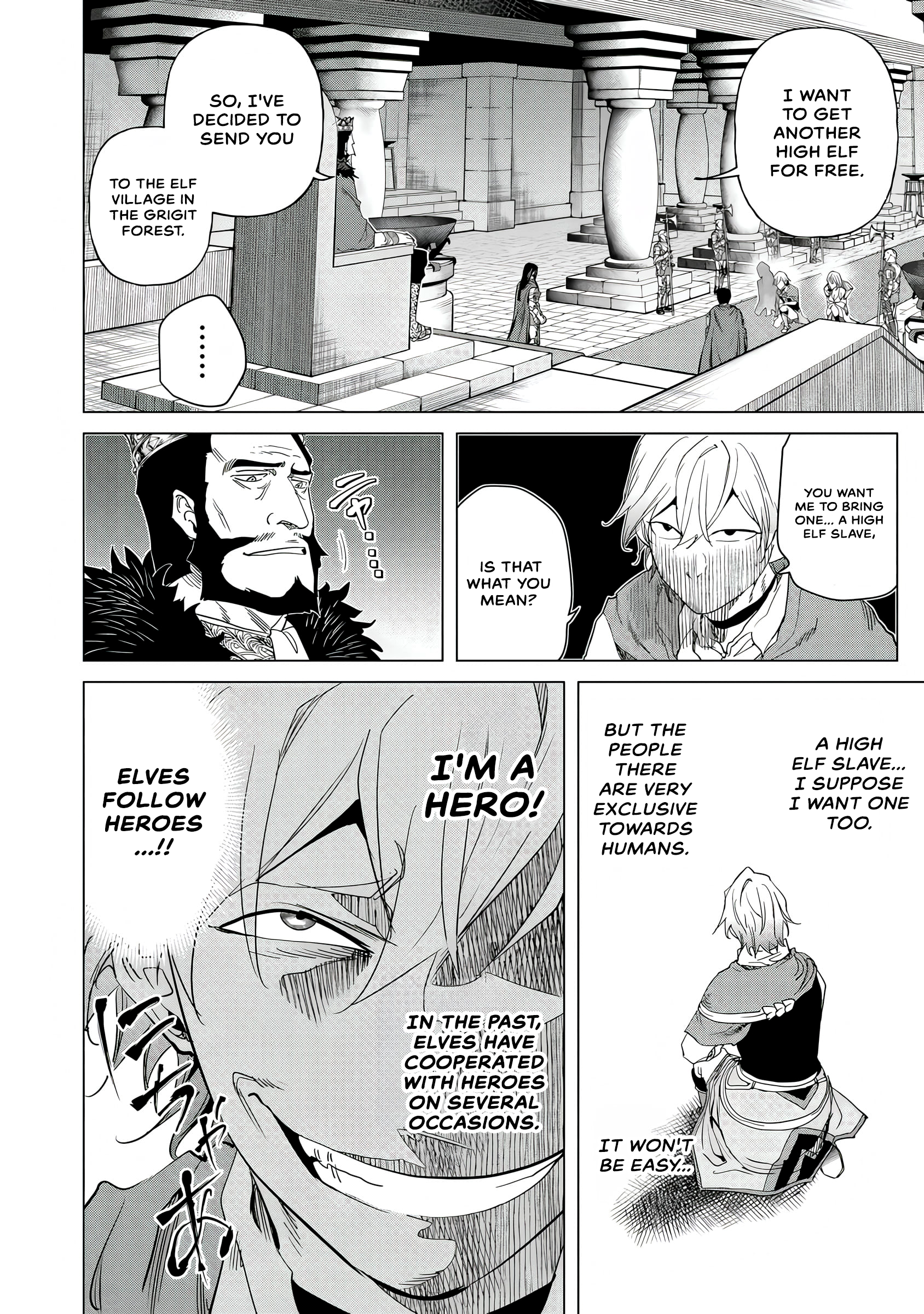 Page 21 of Chapter 26