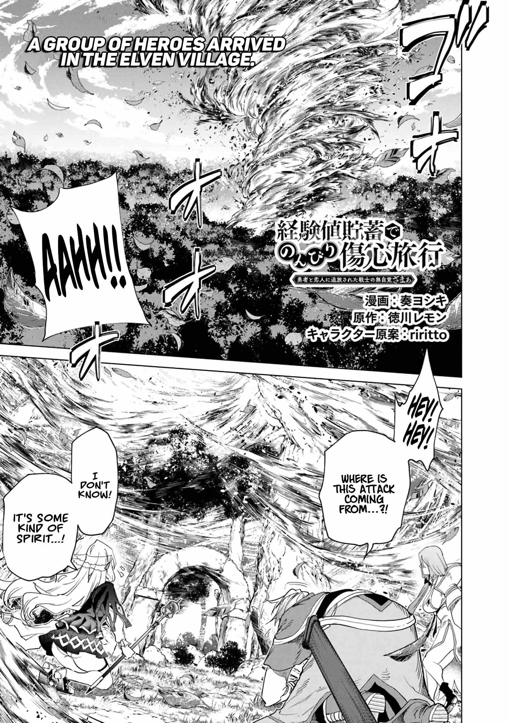 Page 1 of Chapter 27