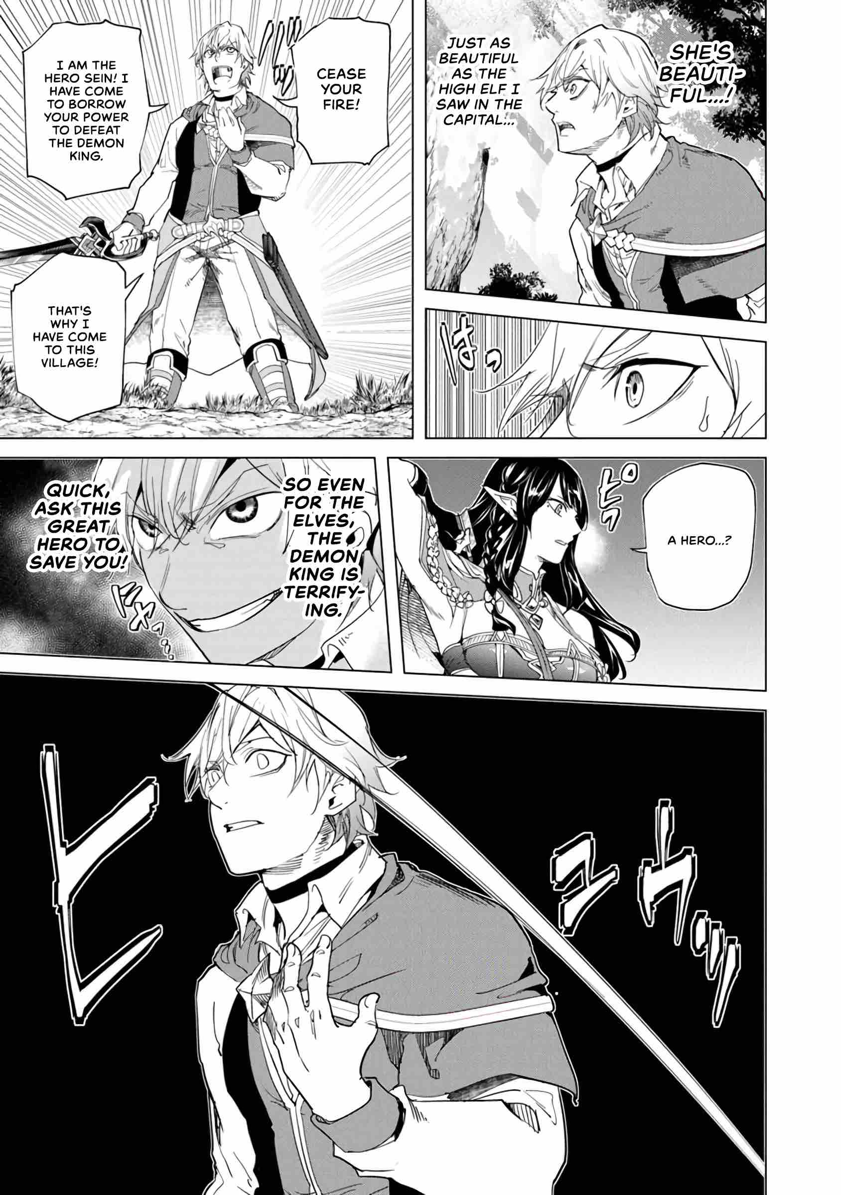 Page 3 of Chapter 27