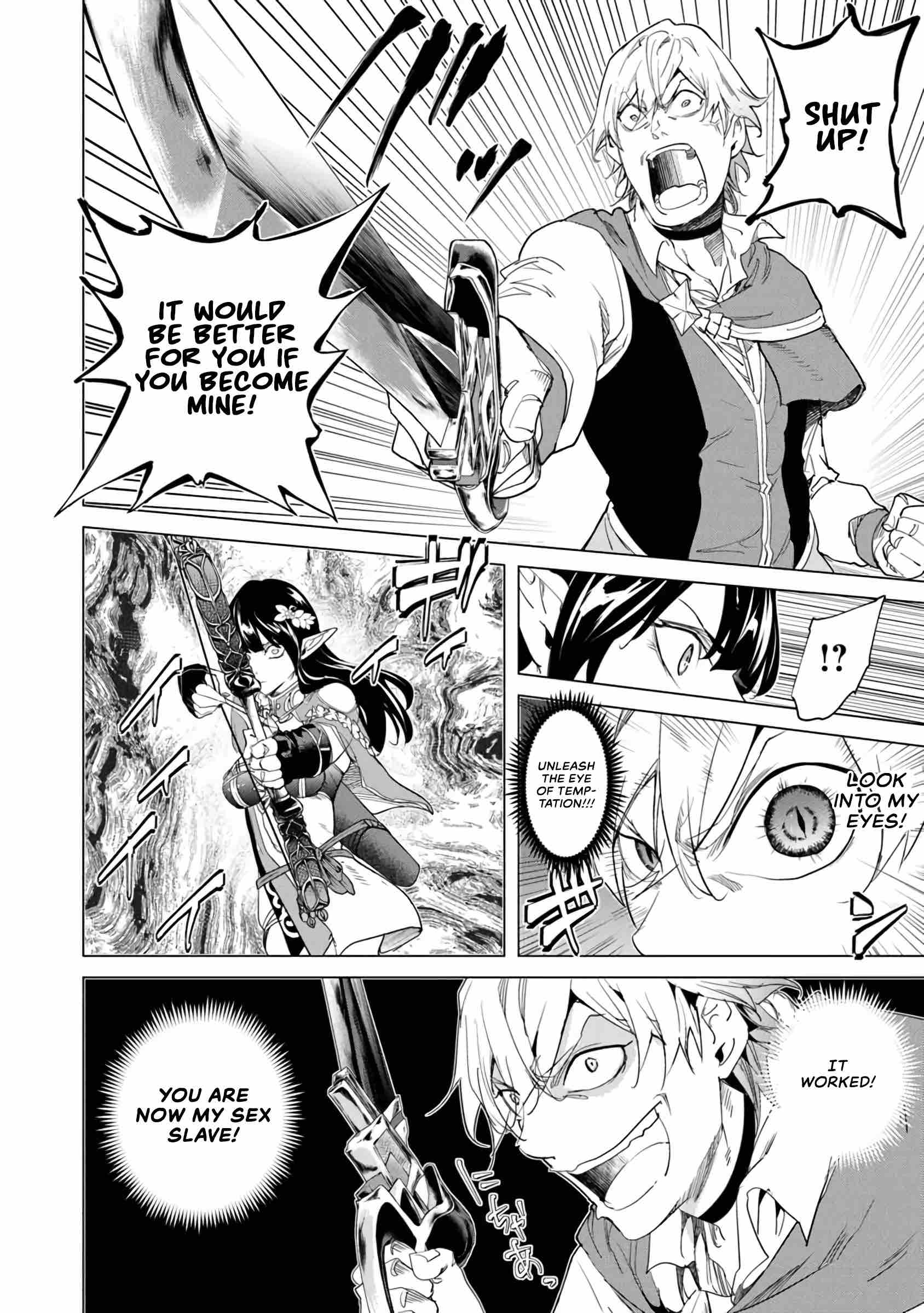 Page 6 of Chapter 27