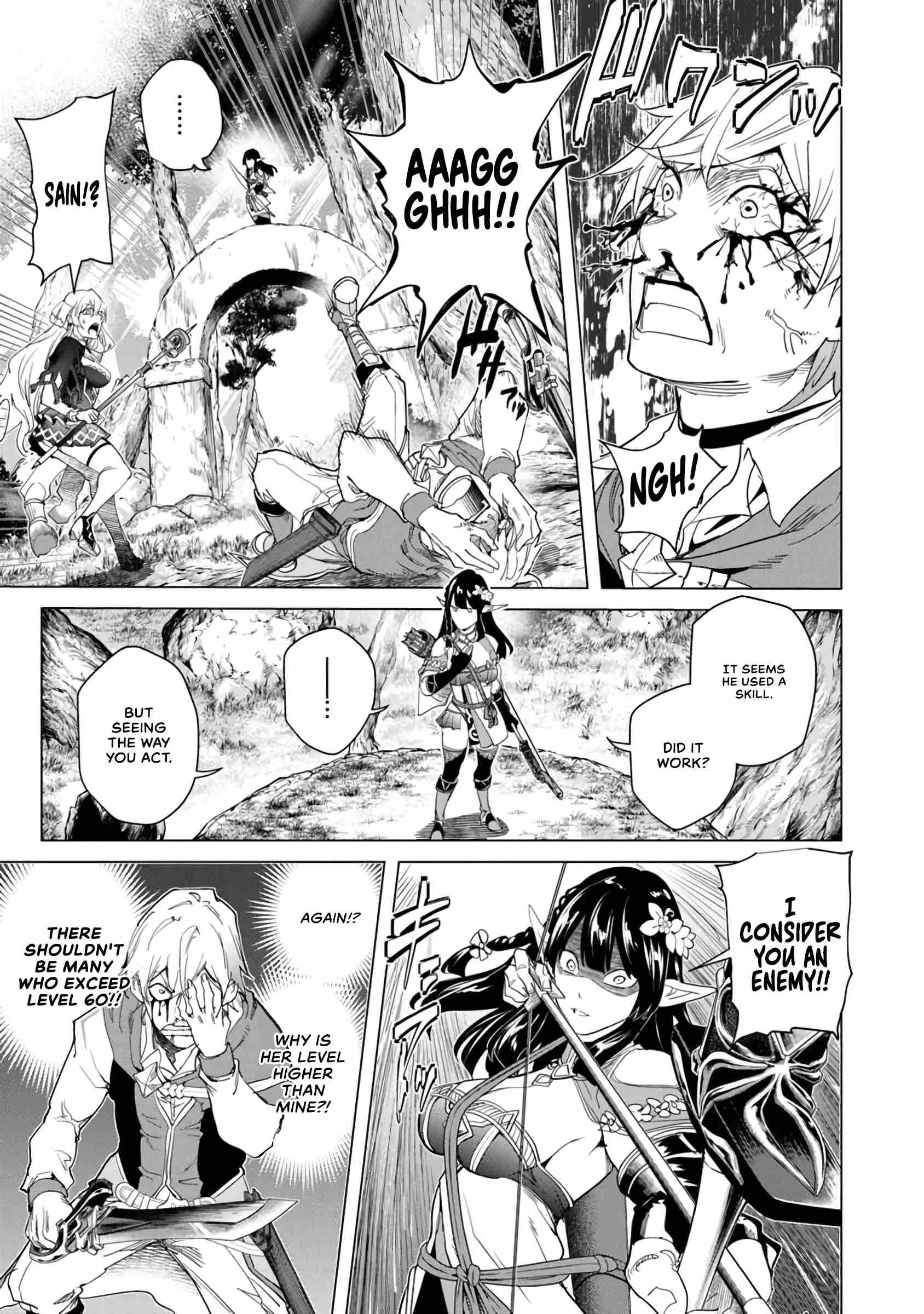 Page 7 of Chapter 27