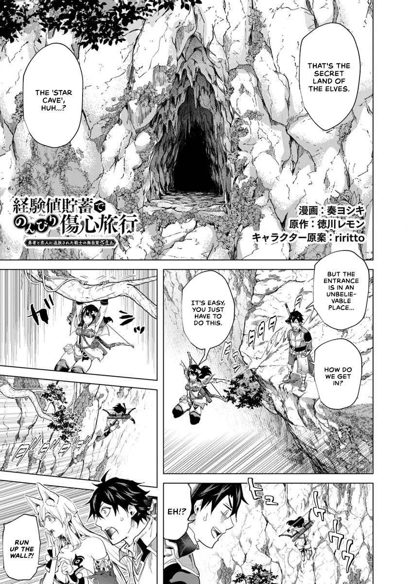 Page 1 of Chapter 28