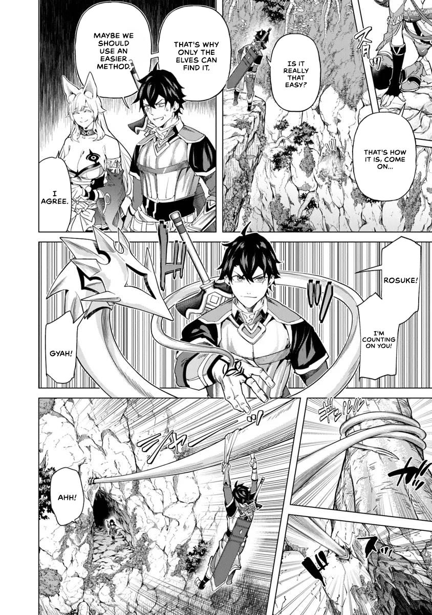 Page 2 of Chapter 28