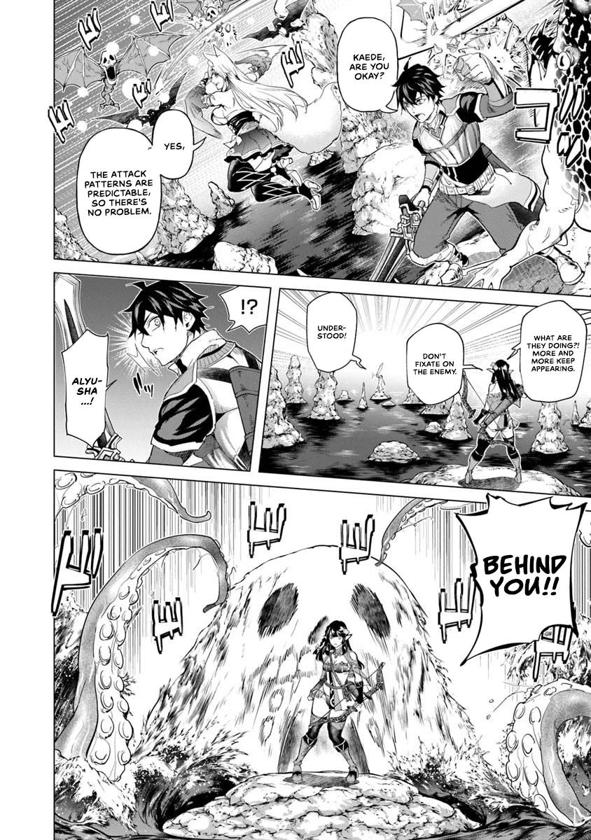 Page 8 of Chapter 28
