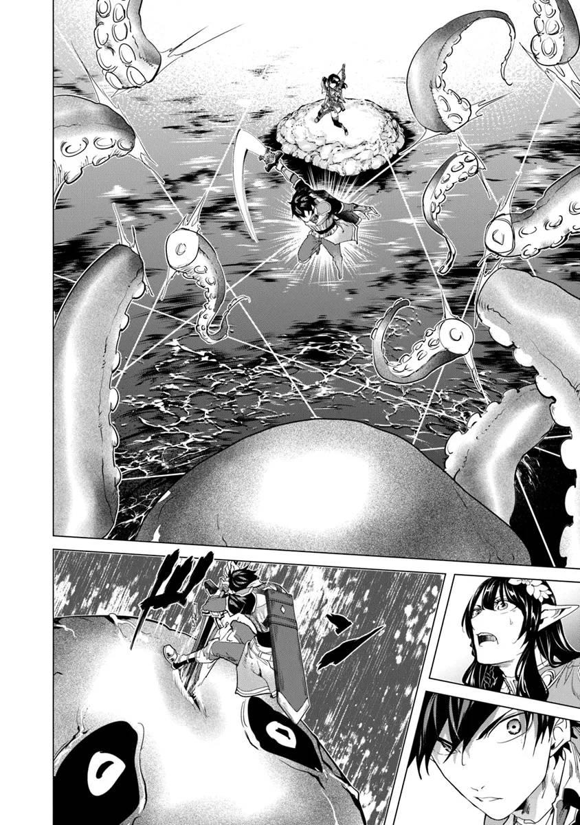 Page 10 of Chapter 28