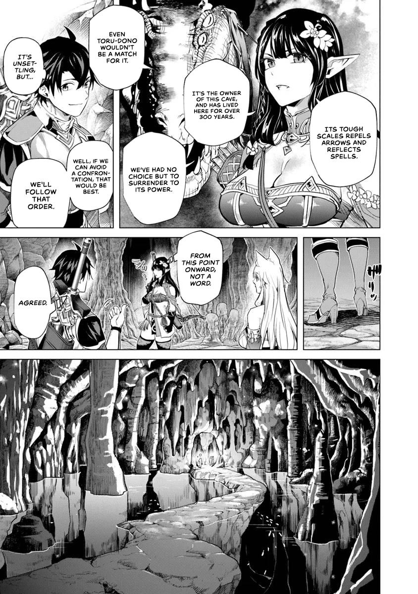 Page 16 of Chapter 28